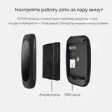 Карманный Роутер TP Link M7000-5