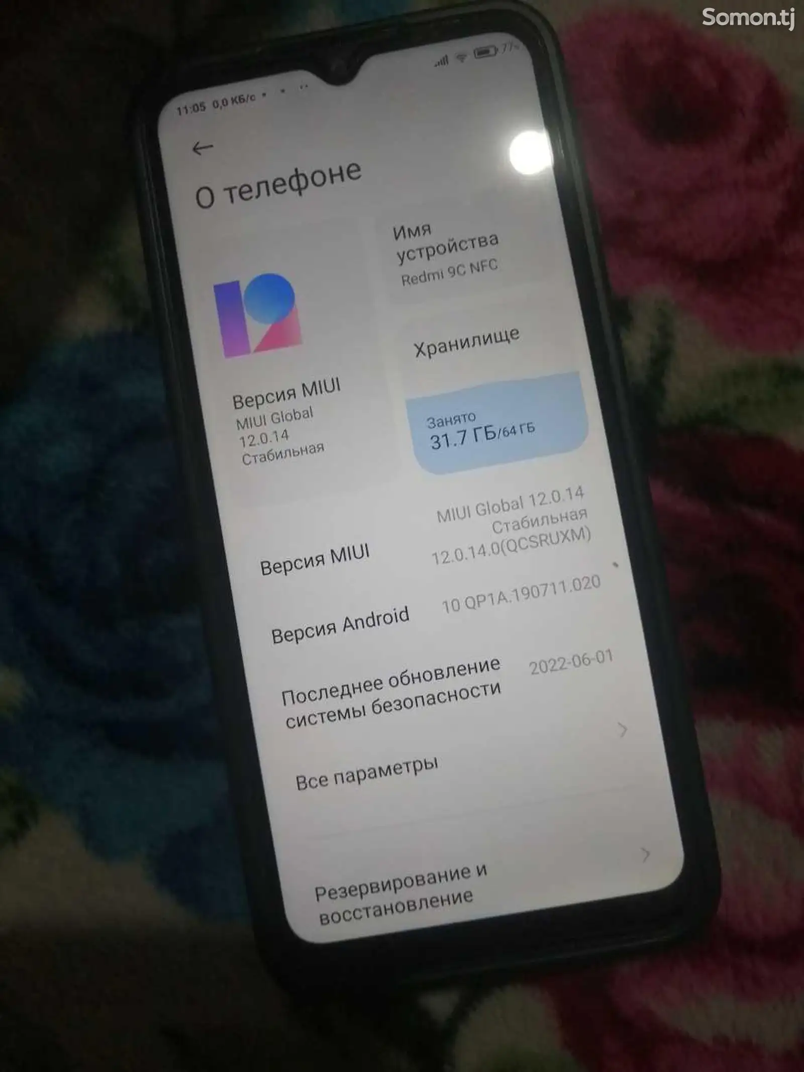 Xiaomi Redmi 9c NFC 3/64gb-1