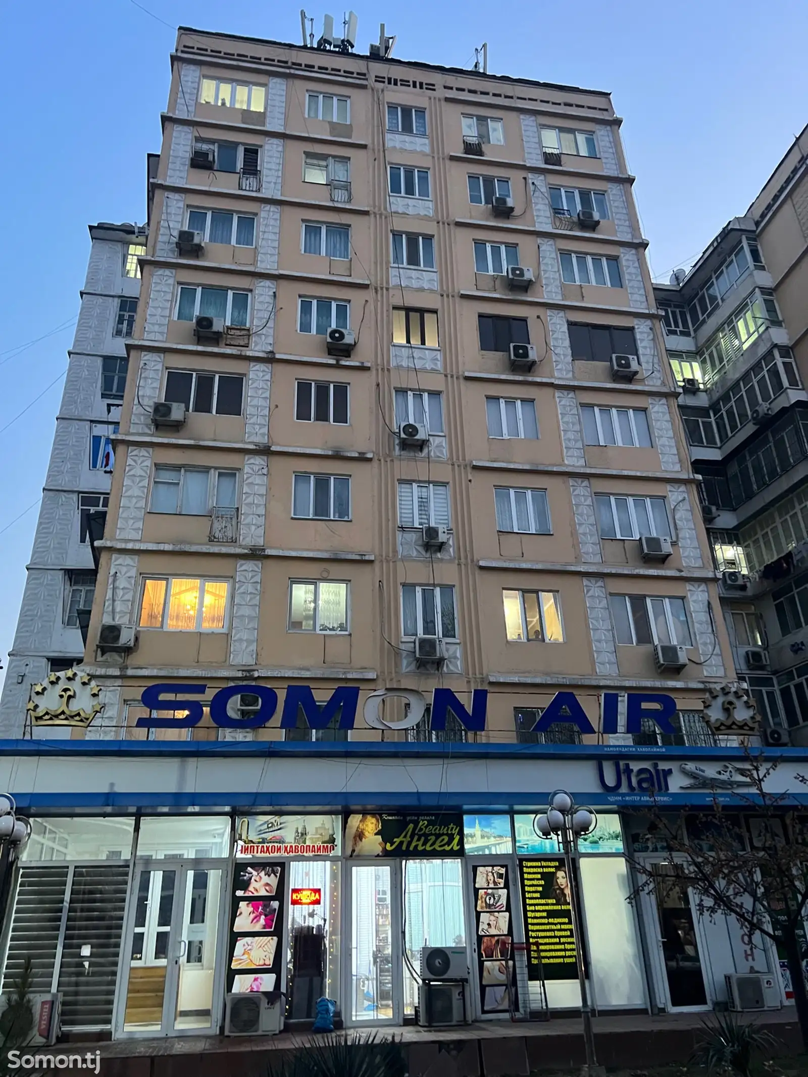 5-комн. квартира, 6 этаж, 75 м², Панҷшанбе-1