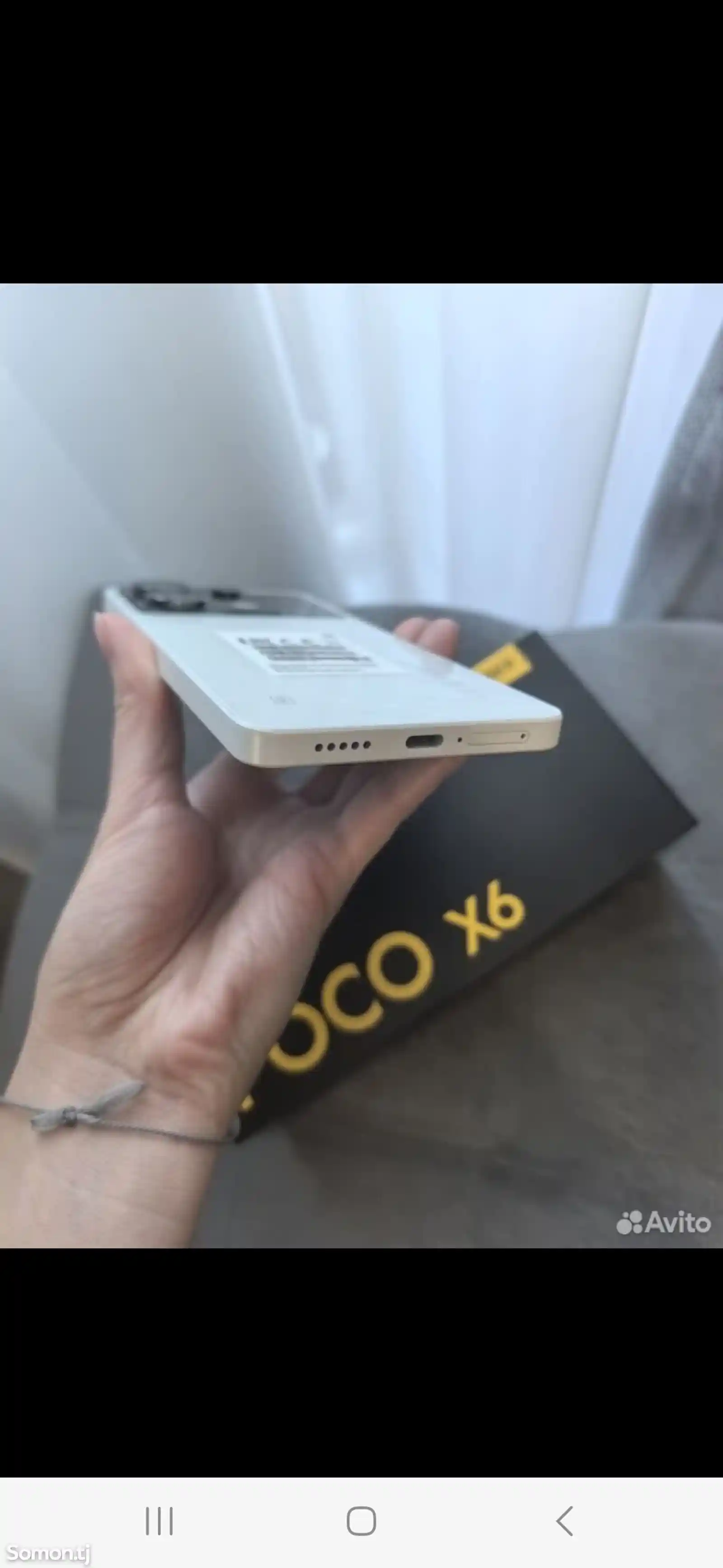 Xiaomi Poco X6, 8/256 Gb-4