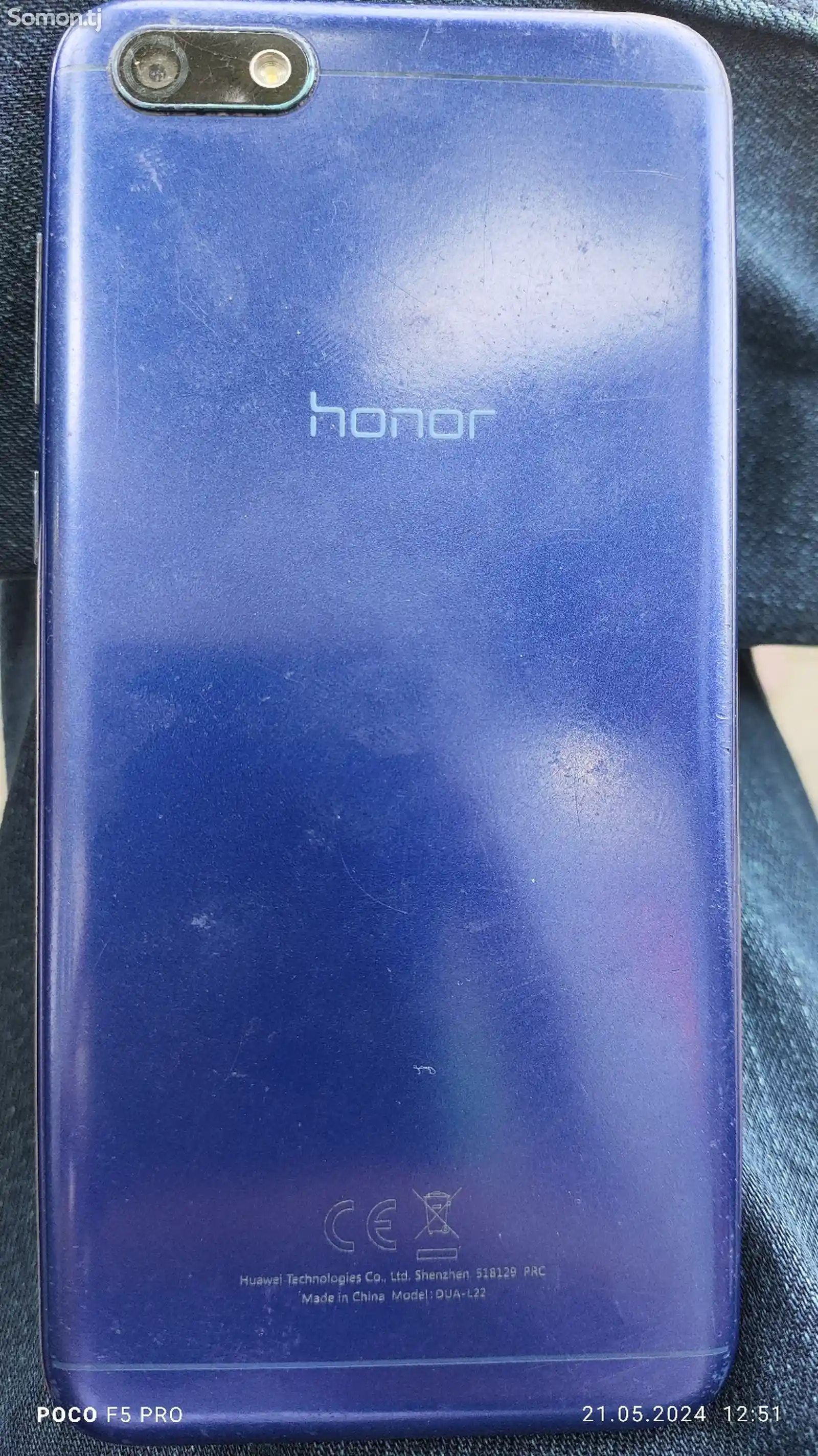 Huawei Honor 7A-2
