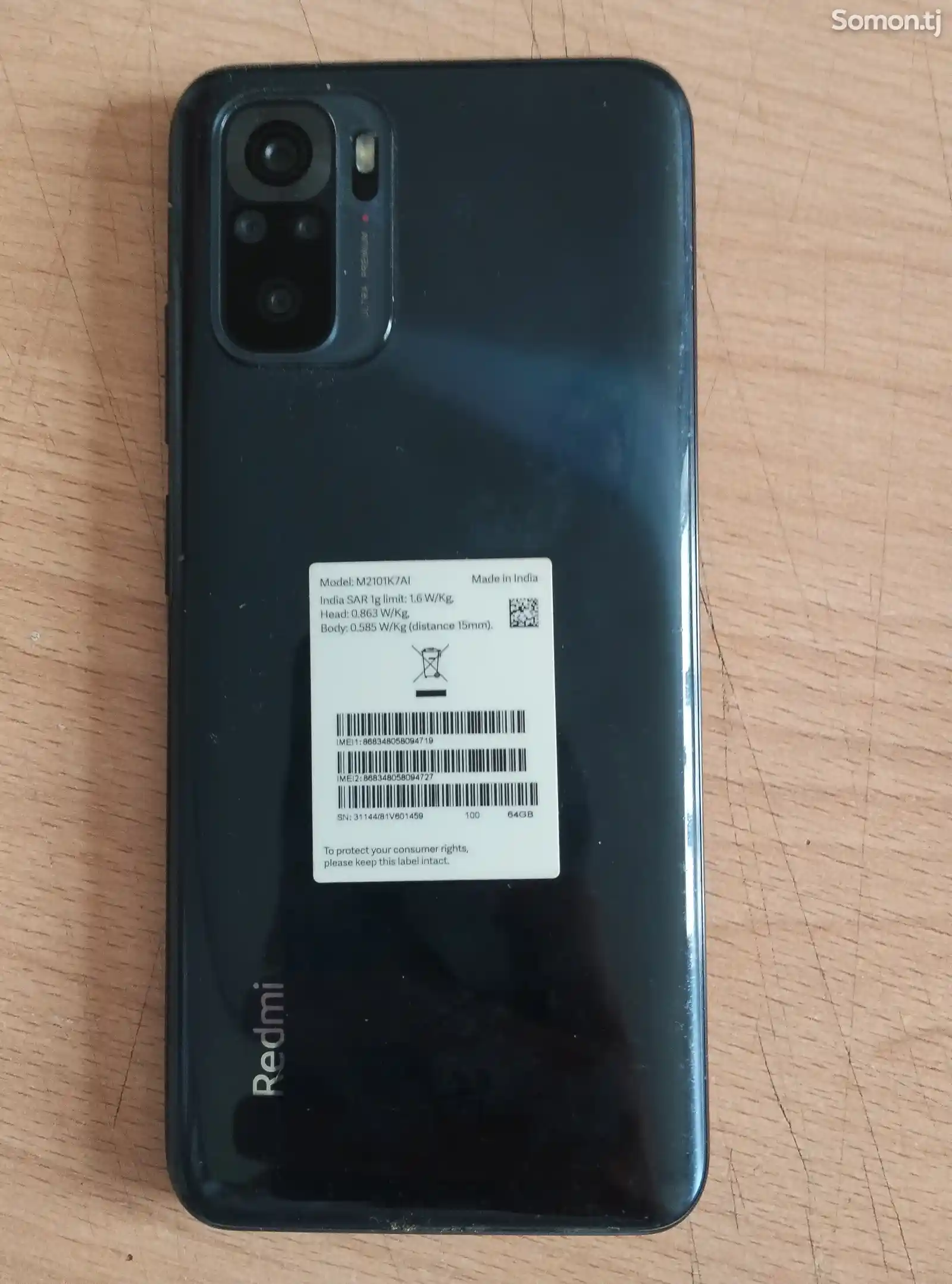 Xiaomi Redmi Note 10pro-2