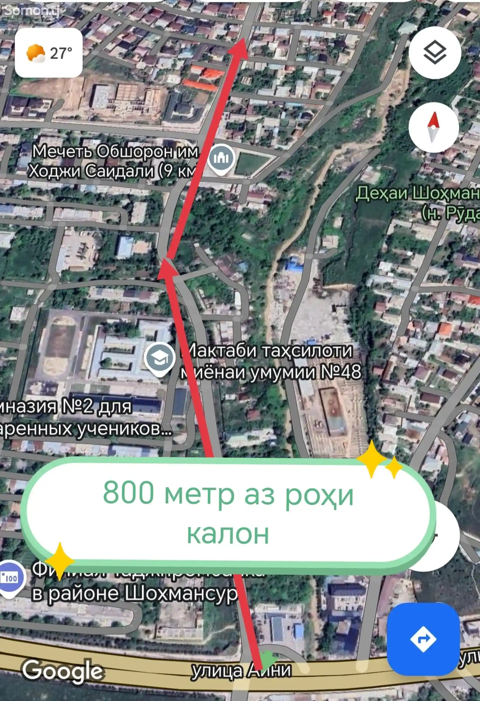 3-комн. квартира, 2 этаж, 100 м², н. Шоҳмансур-2