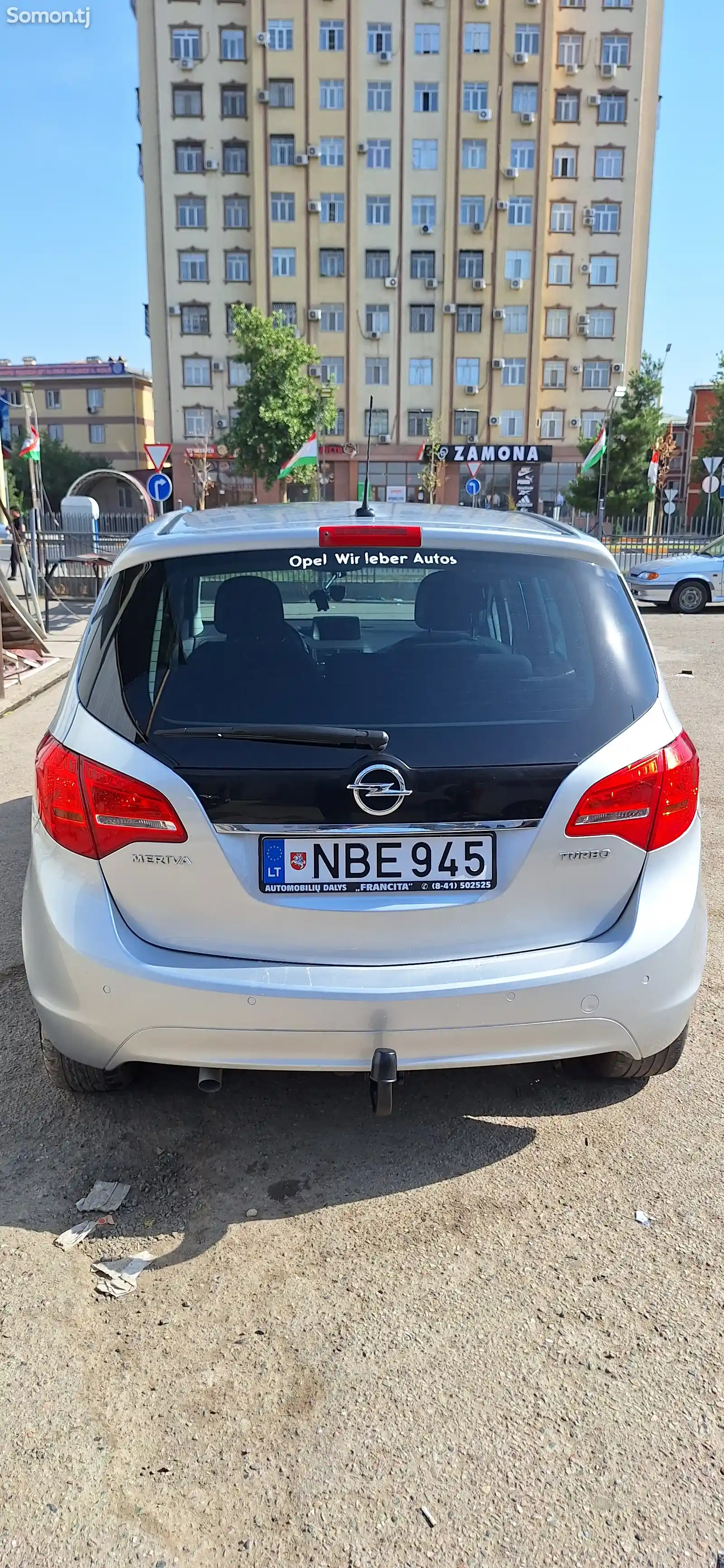 Opel Meriva, 2015-8