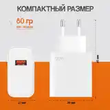 Зарядное устройство Xiaomi 120W-6