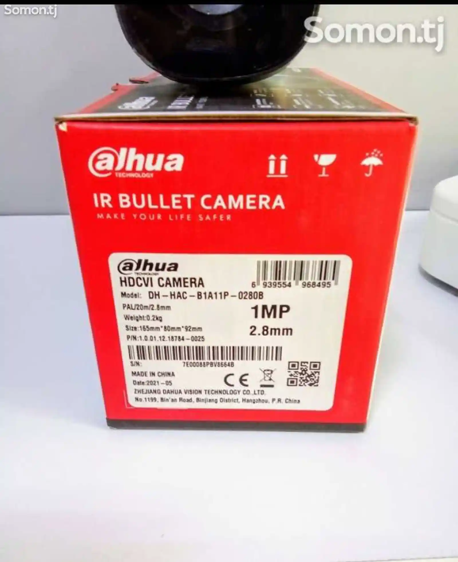 Камера видеонаблюдения Dahua HD-1
