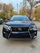 Lexus RX series, 2015-5