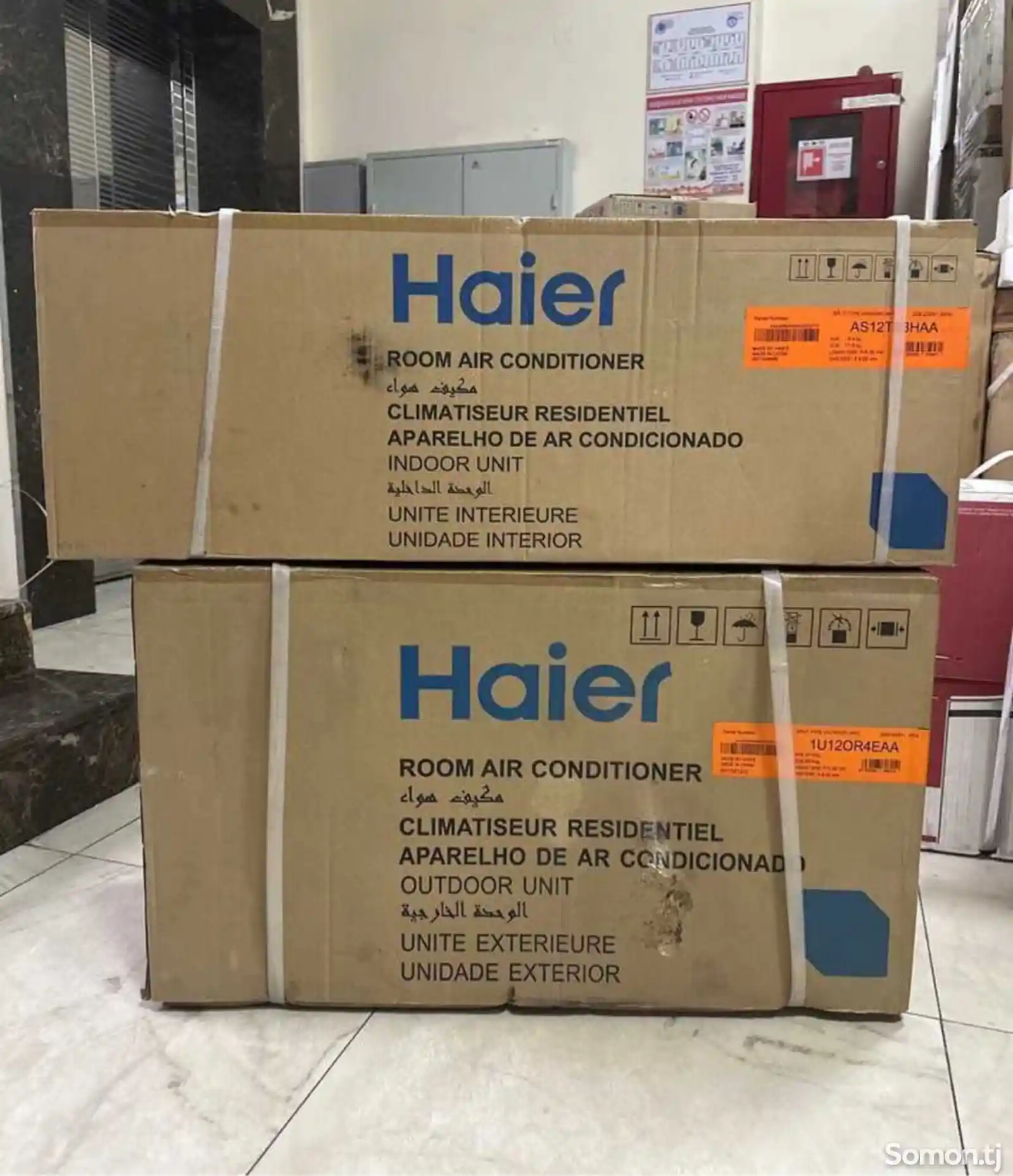 Кондиционер Haier 12 Dubai