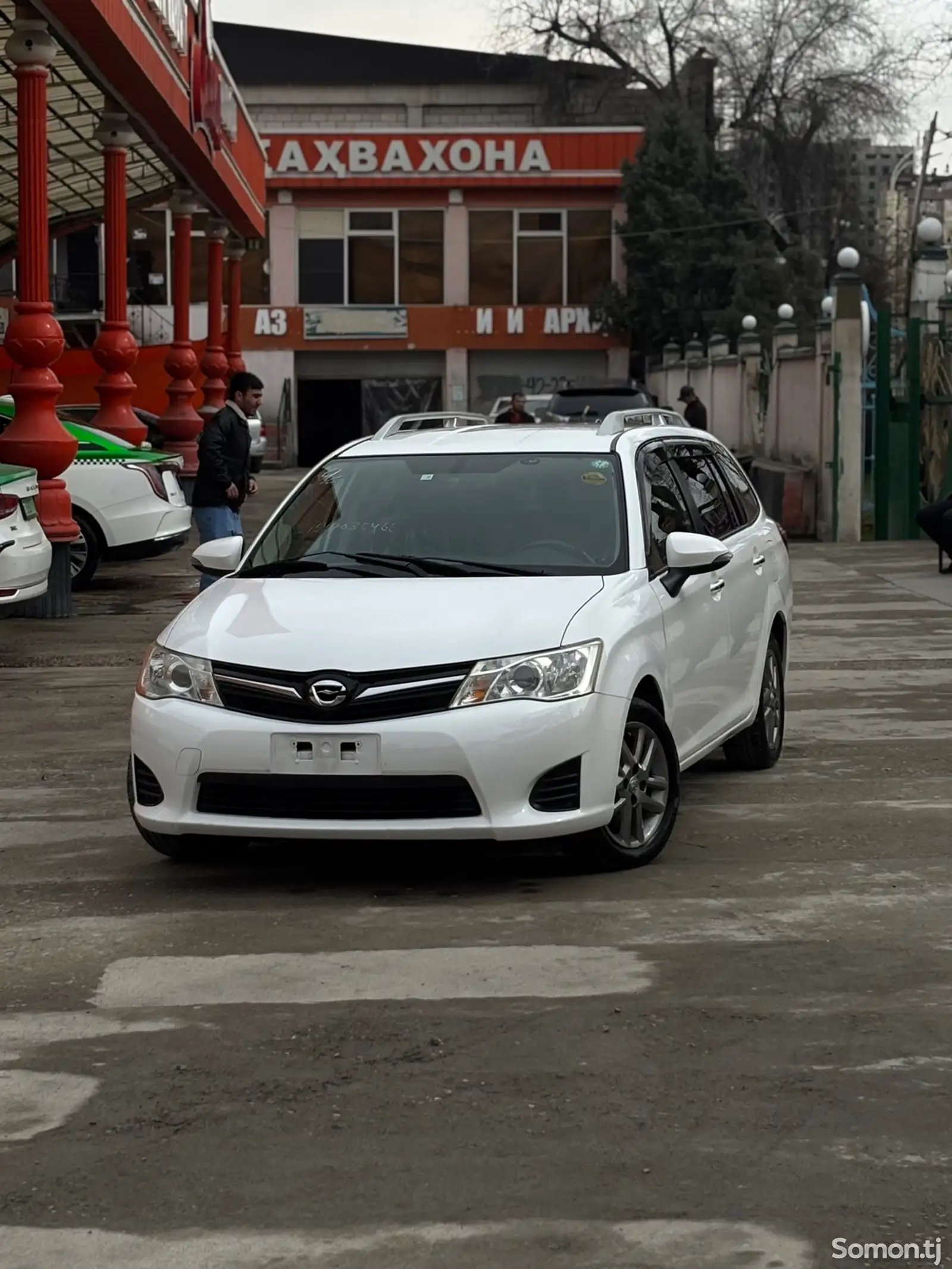 Toyota Fielder, 2014-1