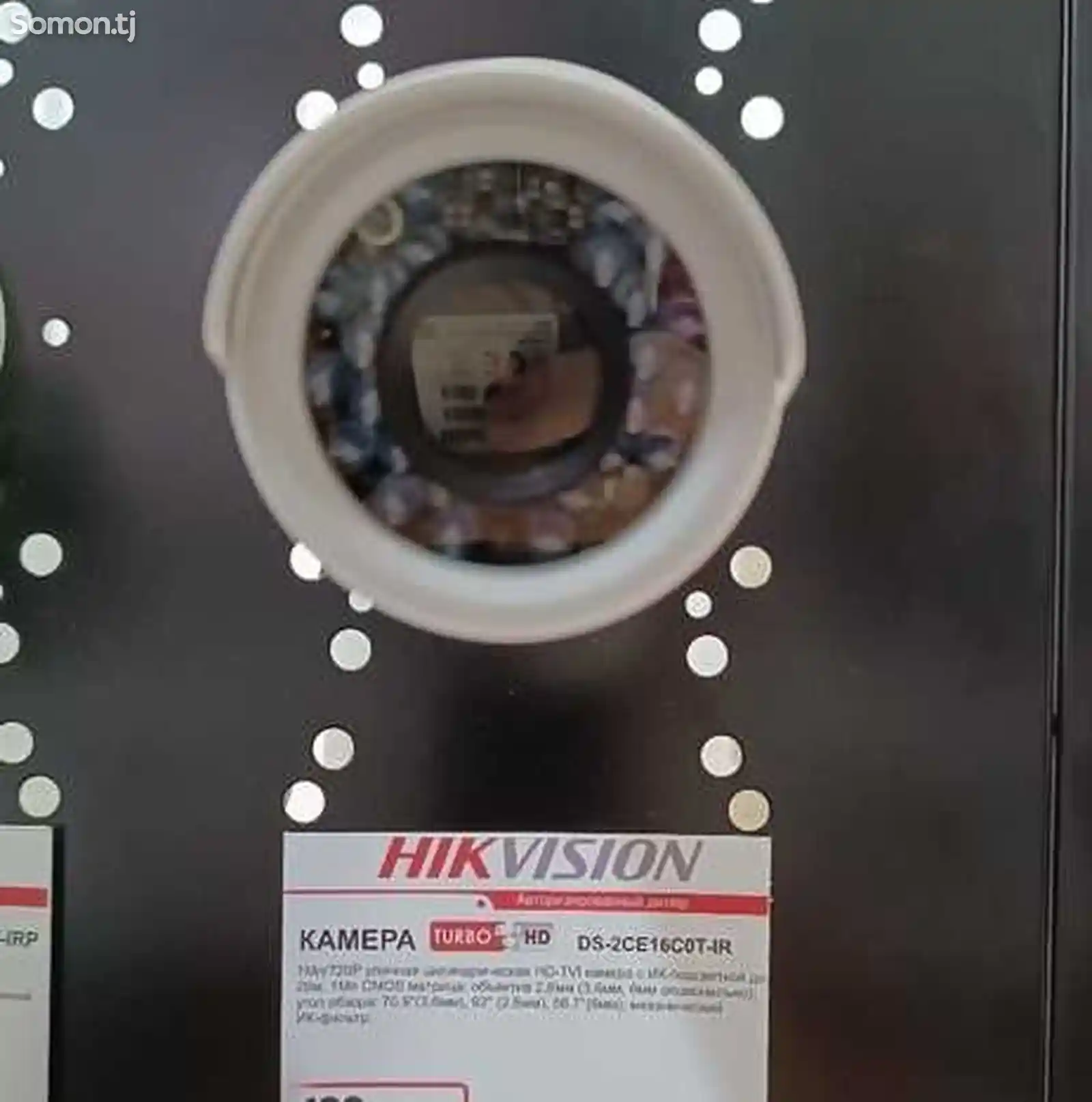 Камера видеонаблюдения Hikvision DS 2CE16C0T IR-1