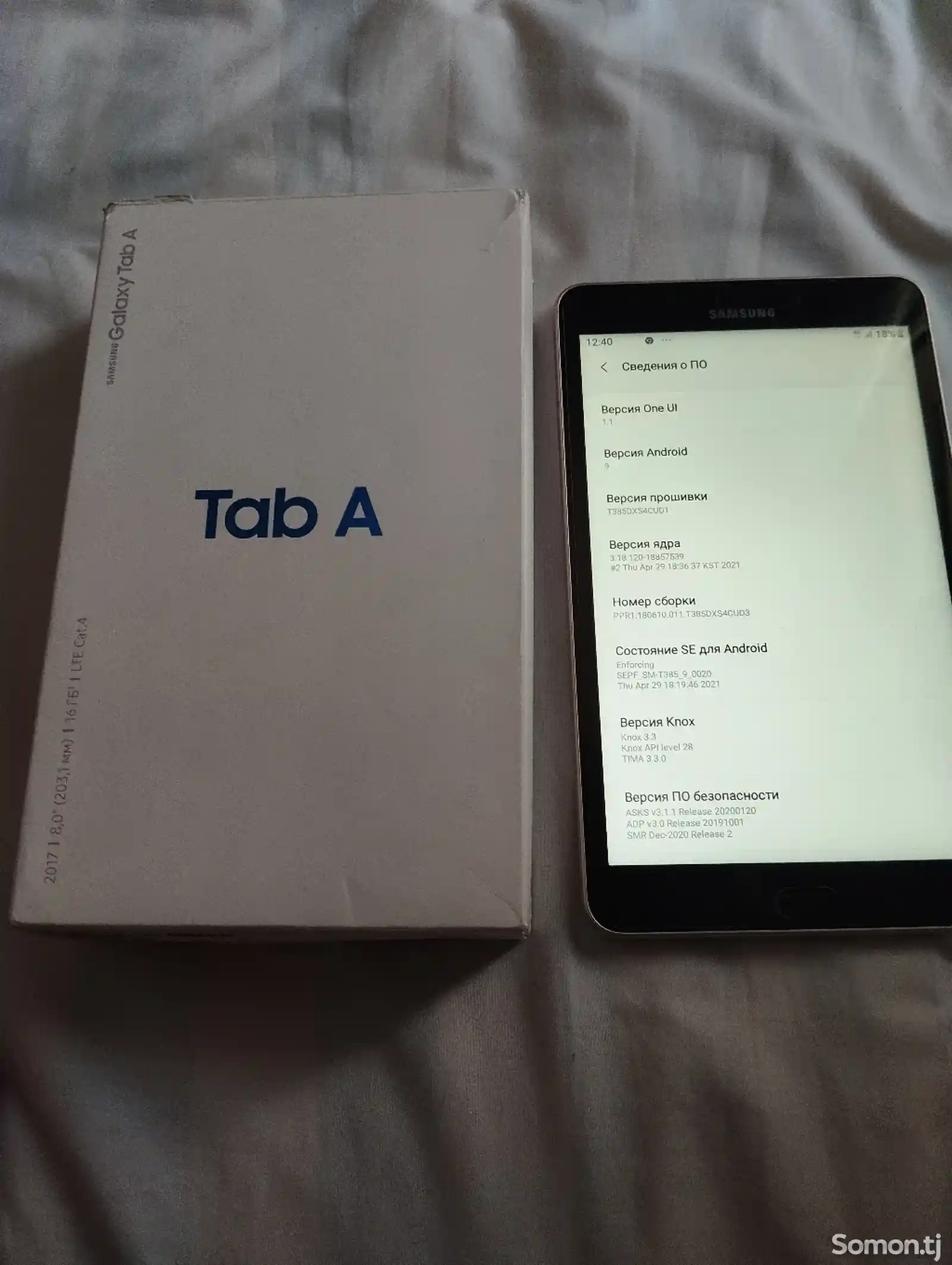 Планшет Samsung Galaxy Tab A t-385 16gb-6