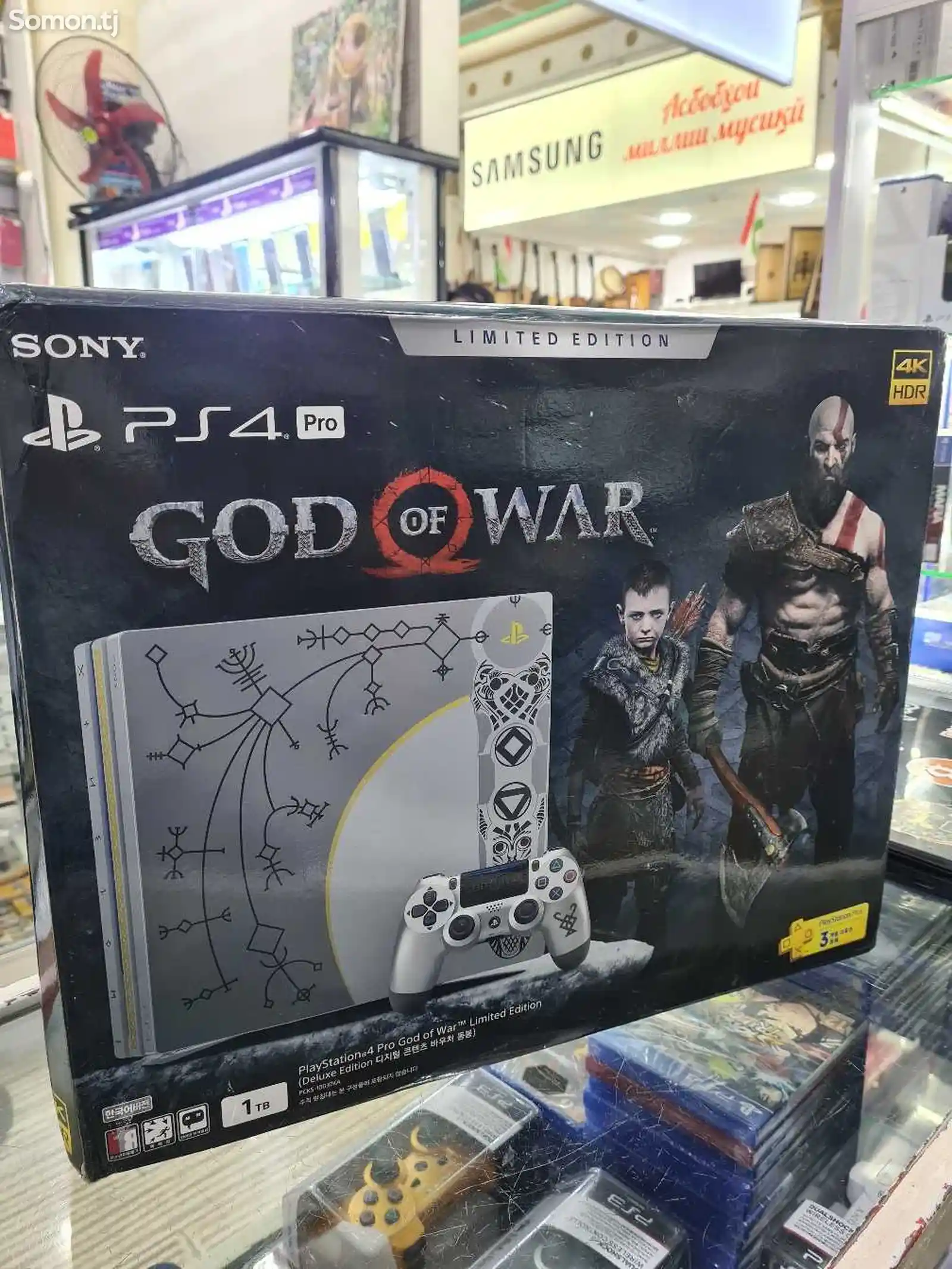 Игровая приставка Sony Playstation 4pro limited edition-1