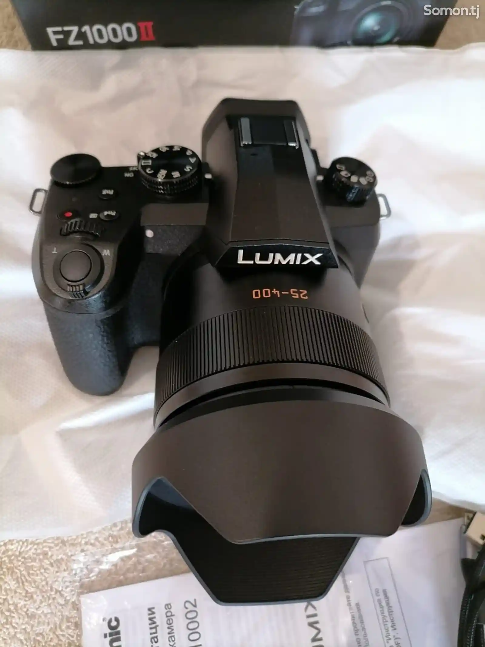 Фотоаппарат Lumex 1002-11