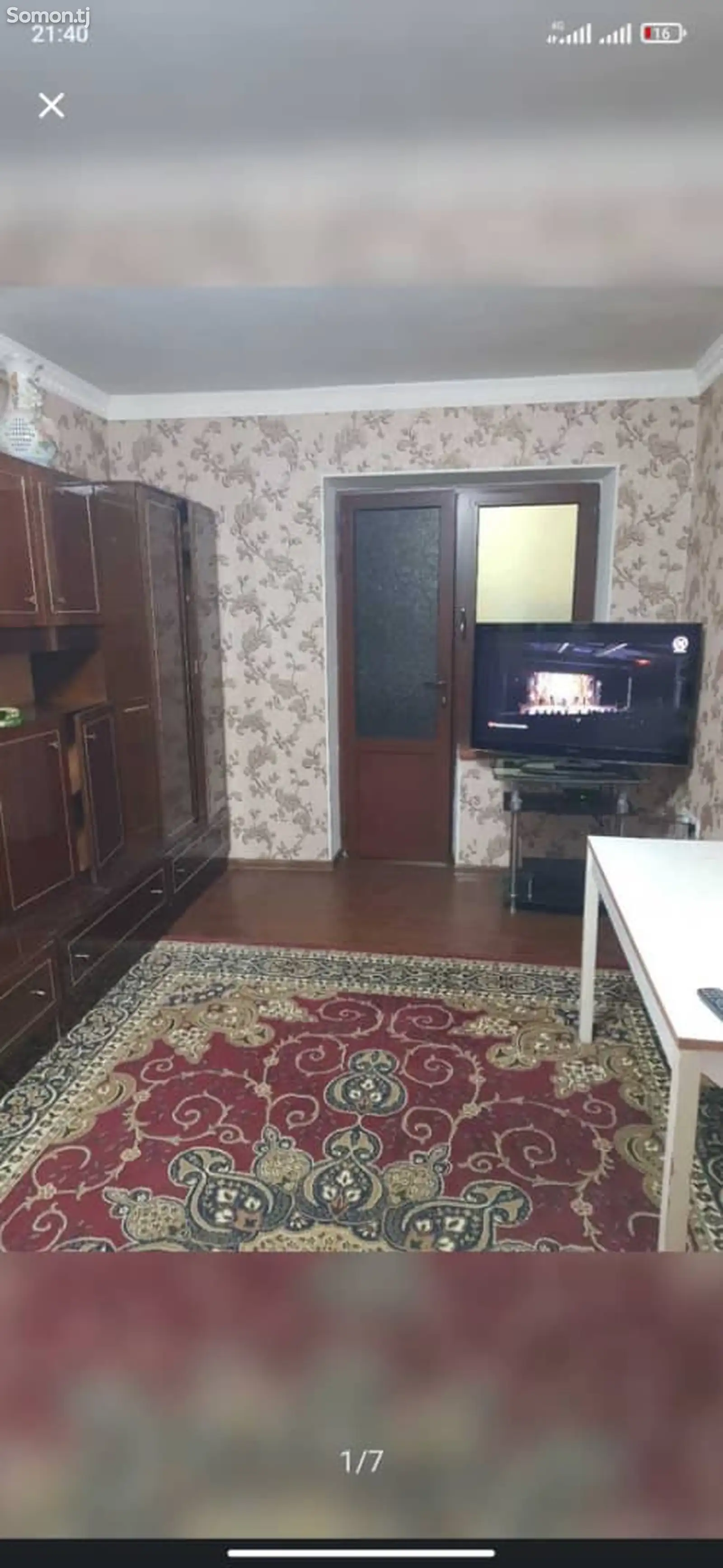 1-комн. квартира, 1 этаж, 35 м², Универмаг-1