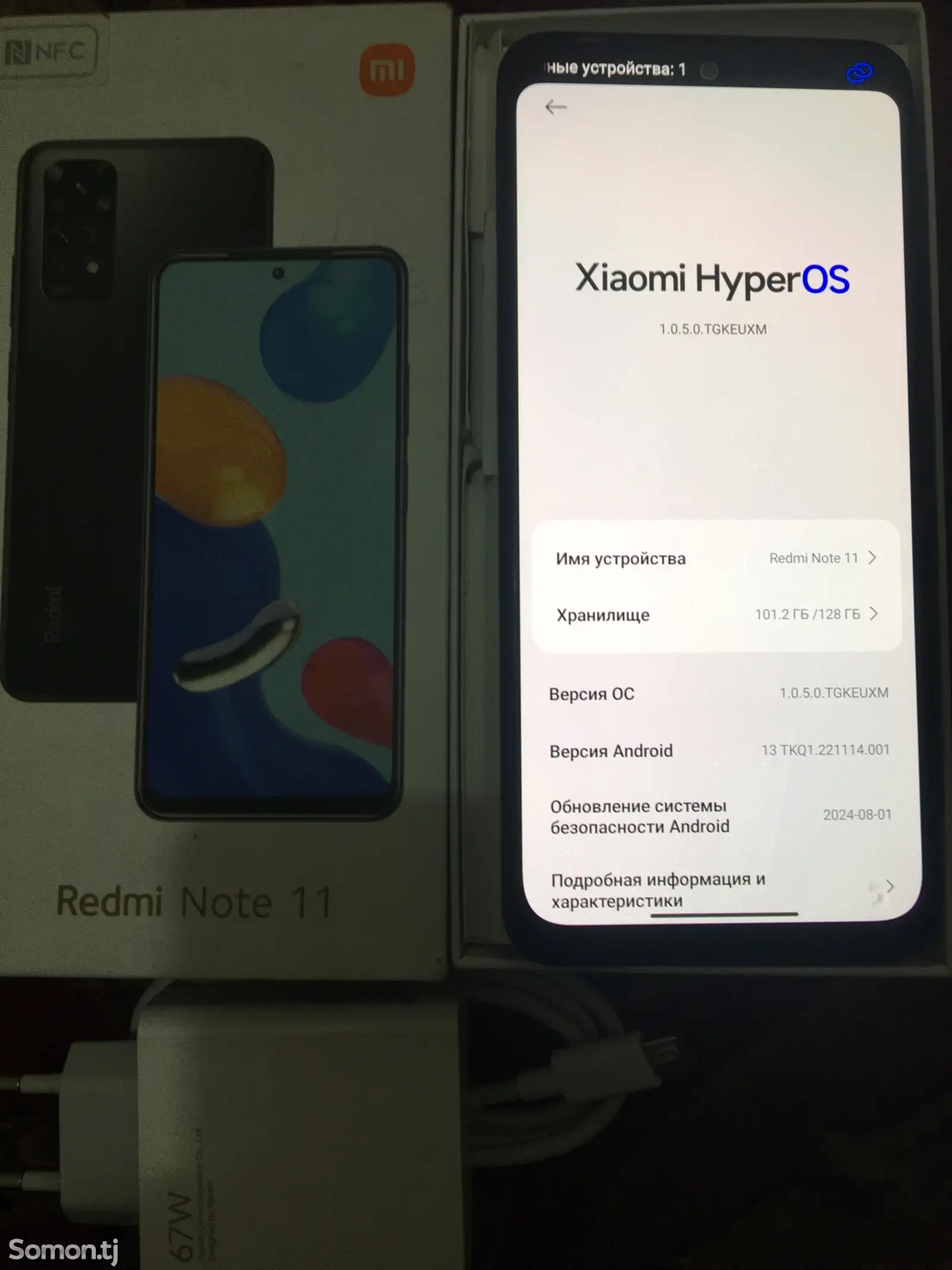 Xiaomi Redmi note 11 4/128Gb-7