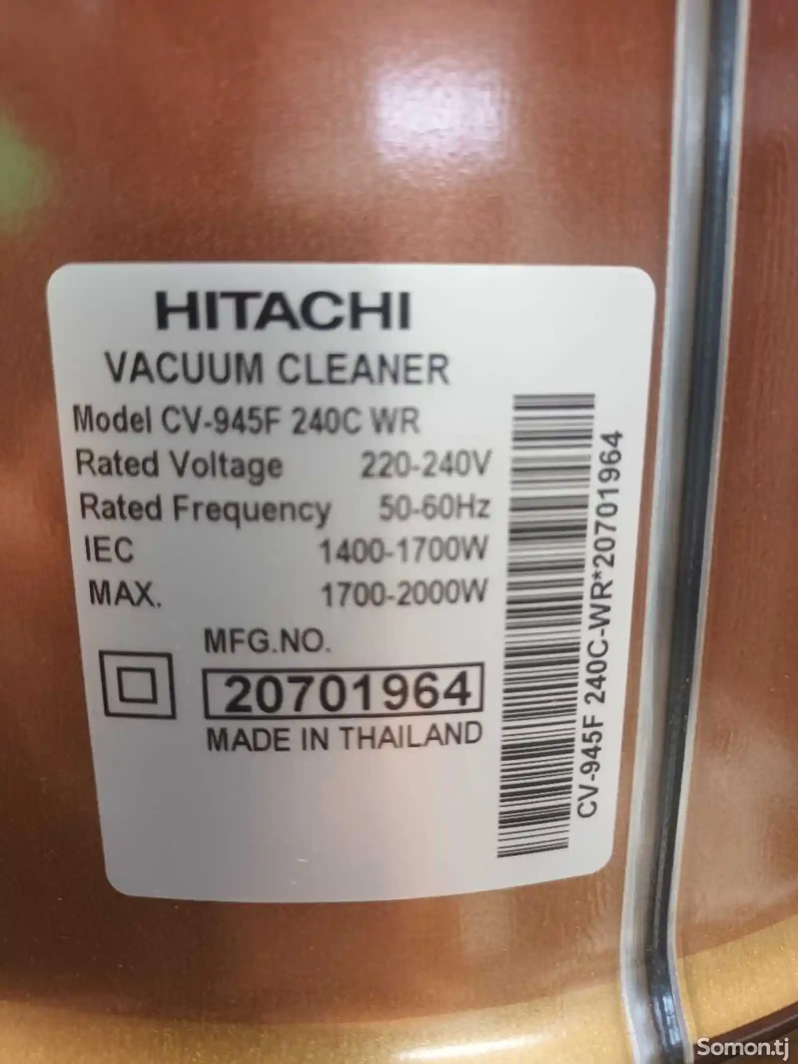 Пылесосы Hitachi-4