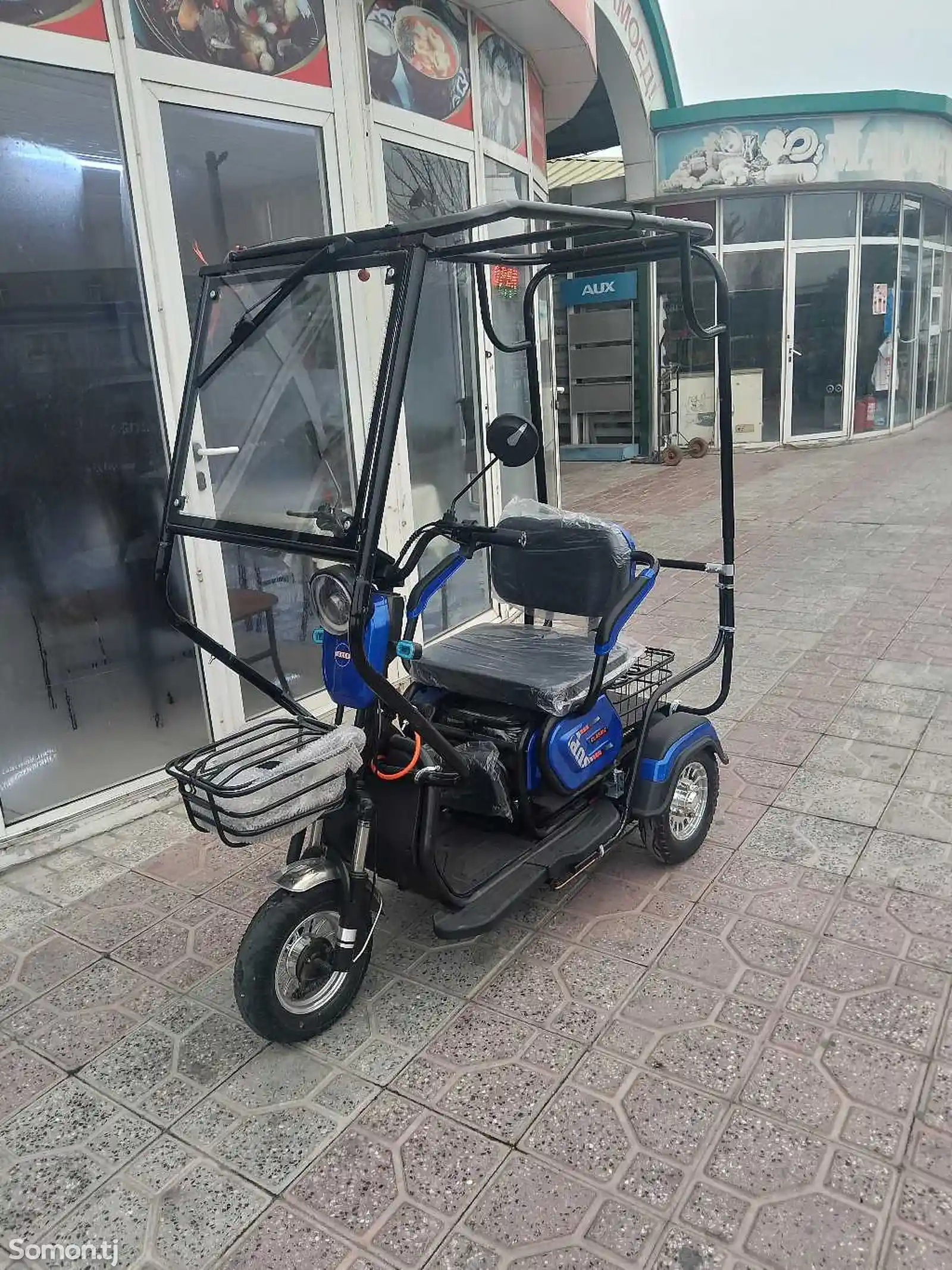 Электрический инвалидный скутер-1