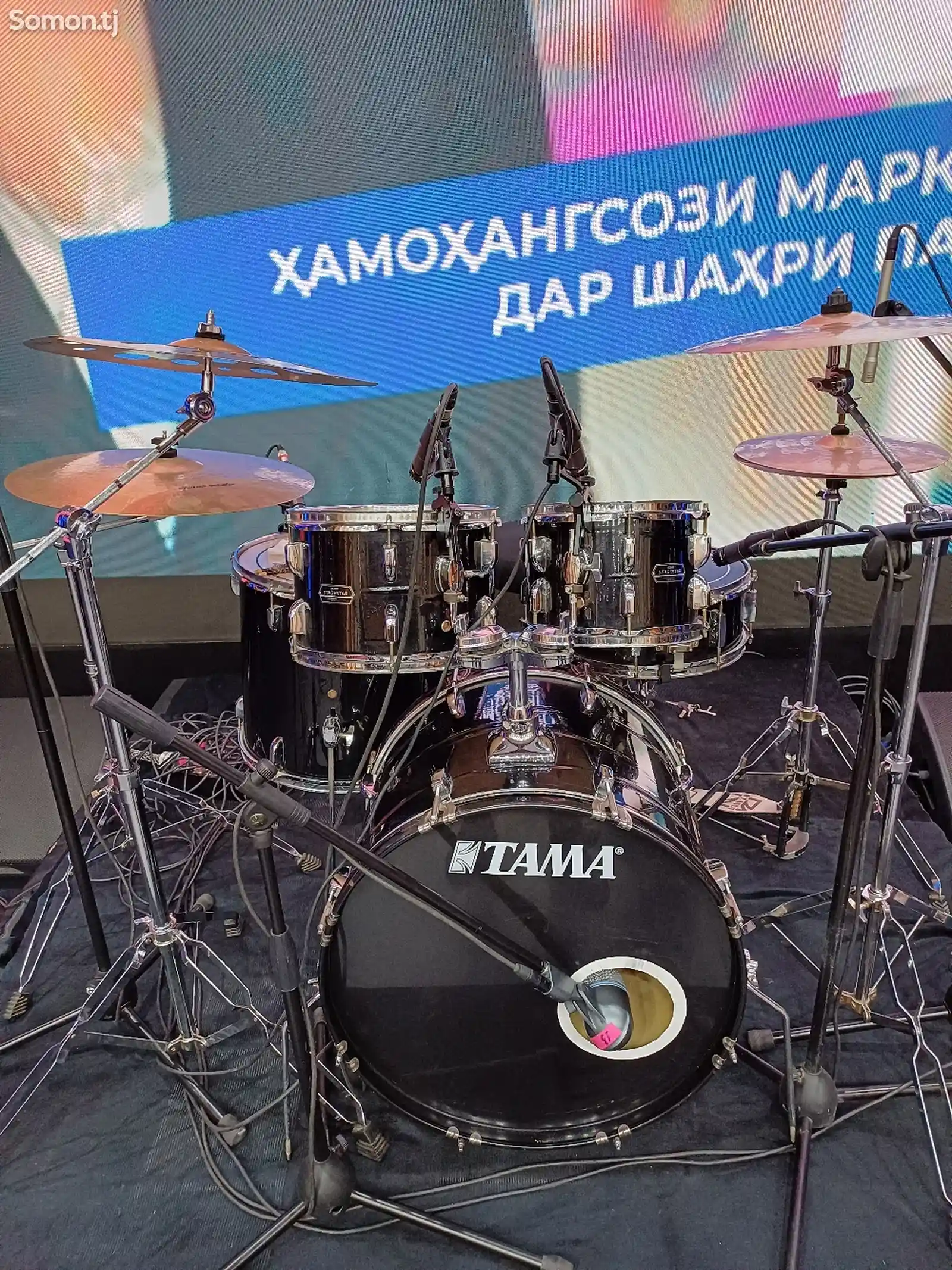 Барабанная установка Tama stagstar-1