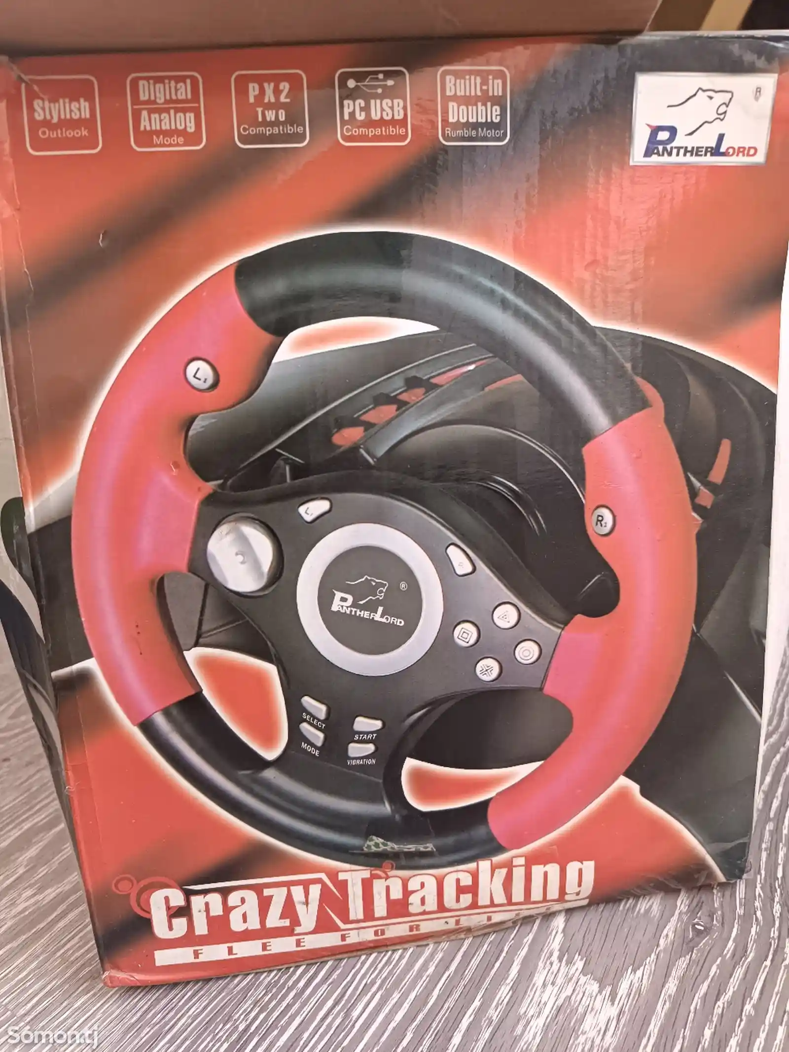 Crazy Tracking игровой руль-2