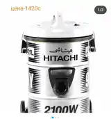 Пылесос Hitachi-3