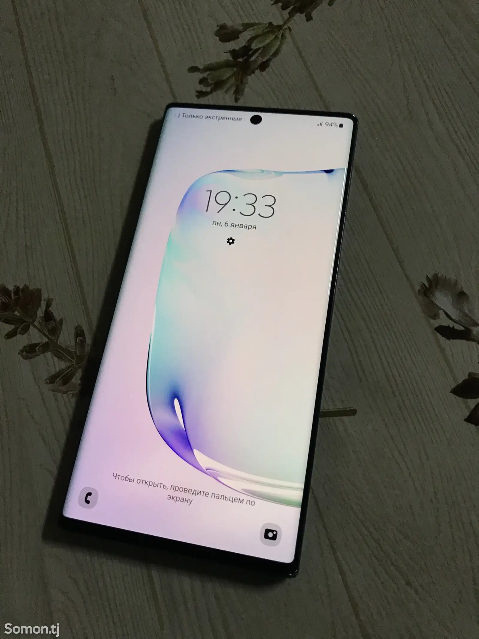 Samsung Galaxy Note 10+-1