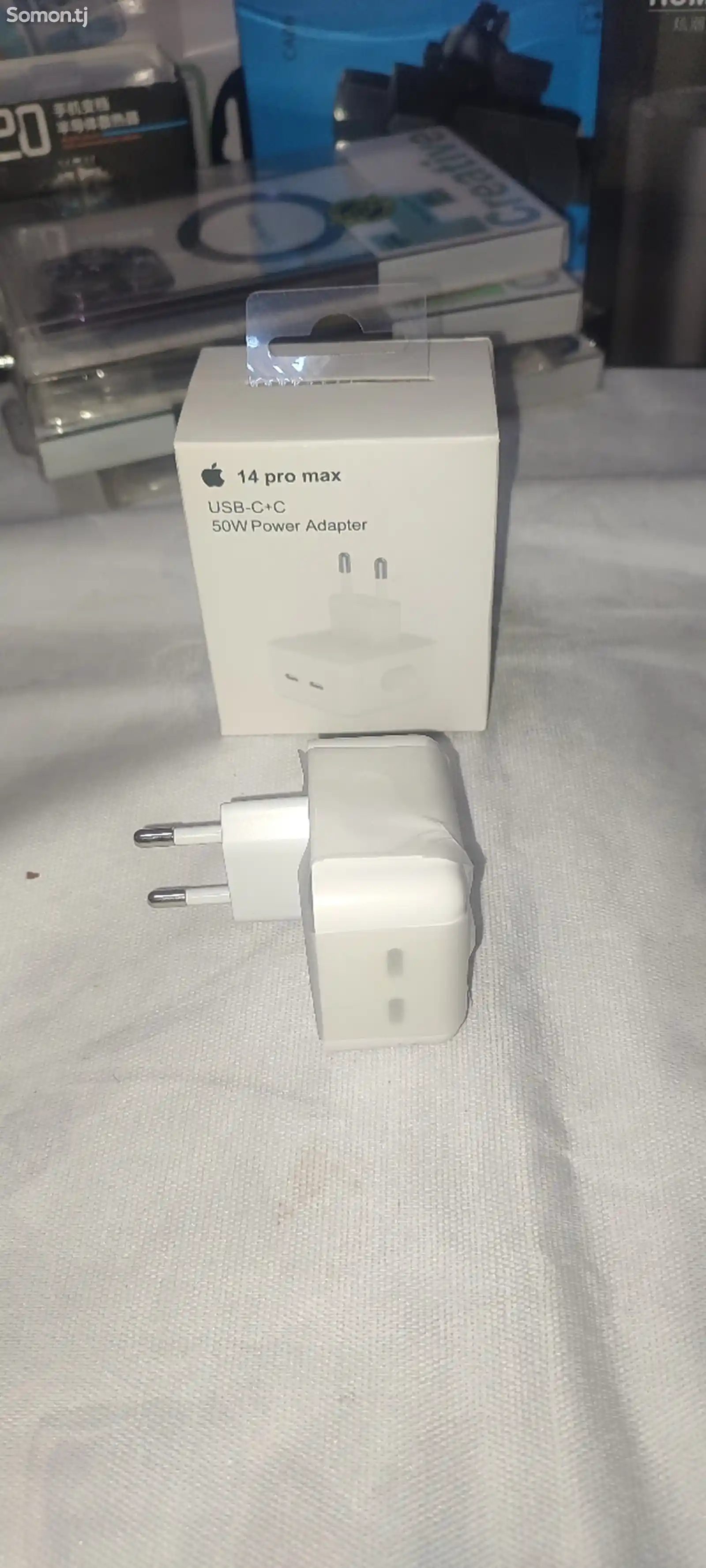 Адаптер для iPhone Apple 50W-2