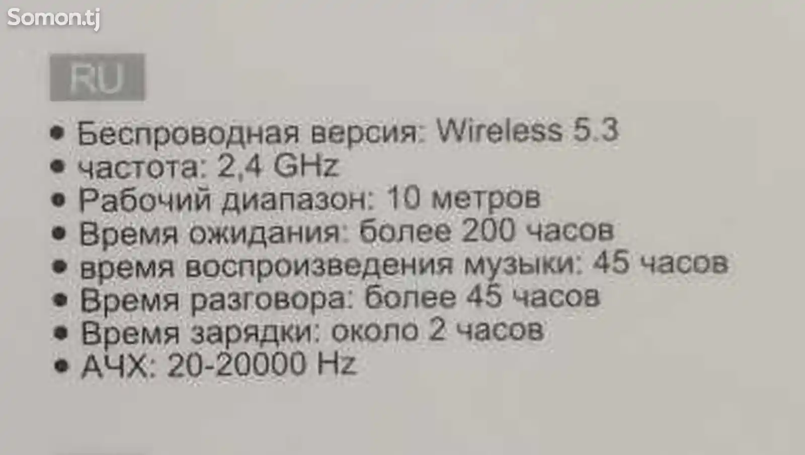 Наушники AirPods Max Hoco W35 Air-3