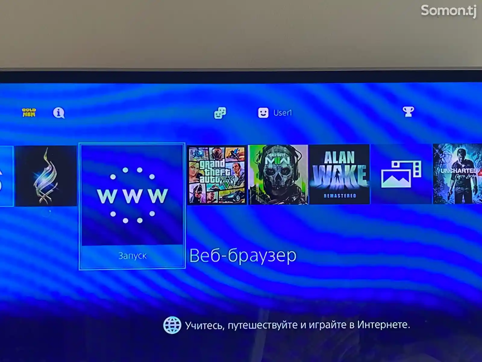 Игровая приставка Sony PlayStation 4 Fat 500Gb-3