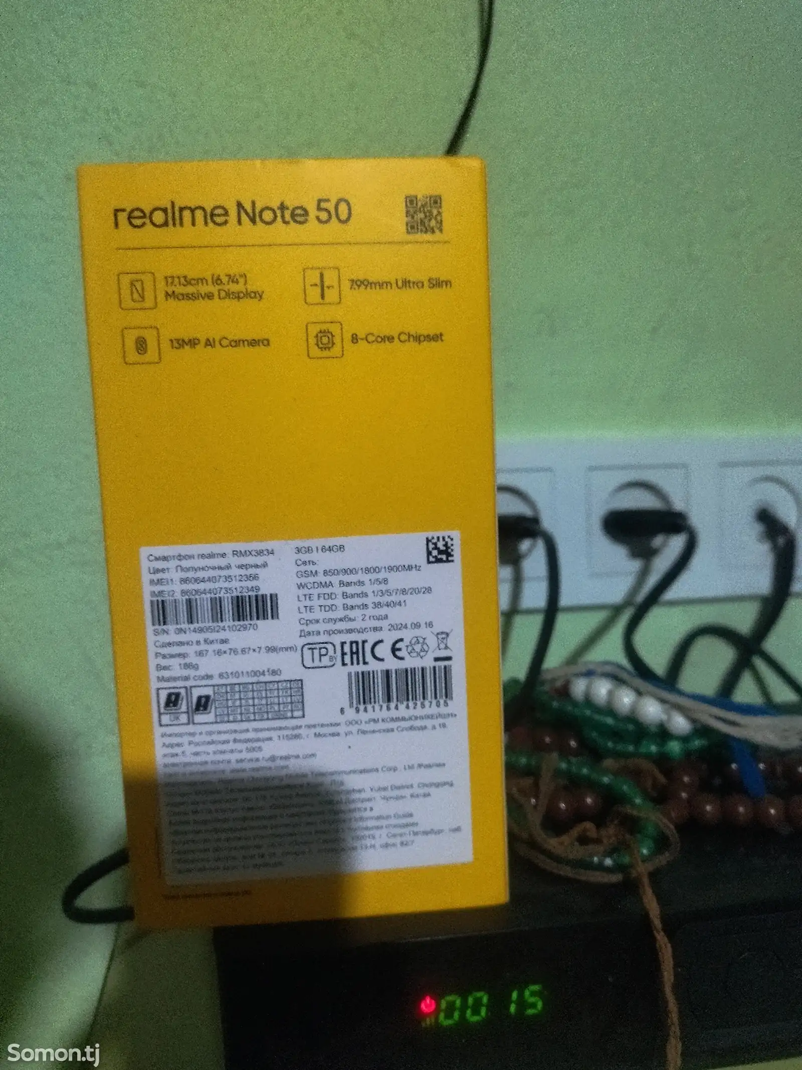 Realme Note 50-1