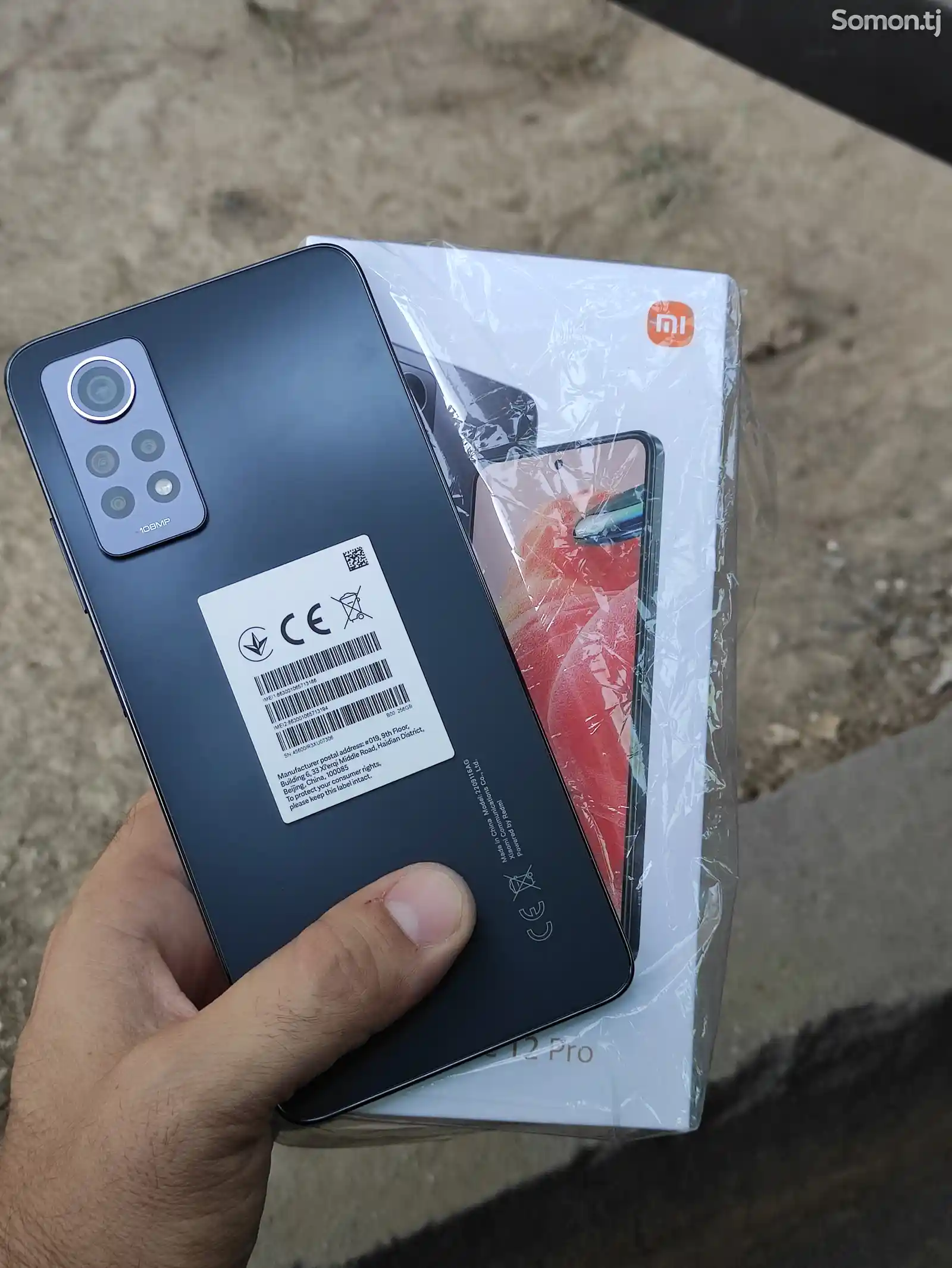 Xiaomi Redmi Note 12 Pro 8/256GB-1