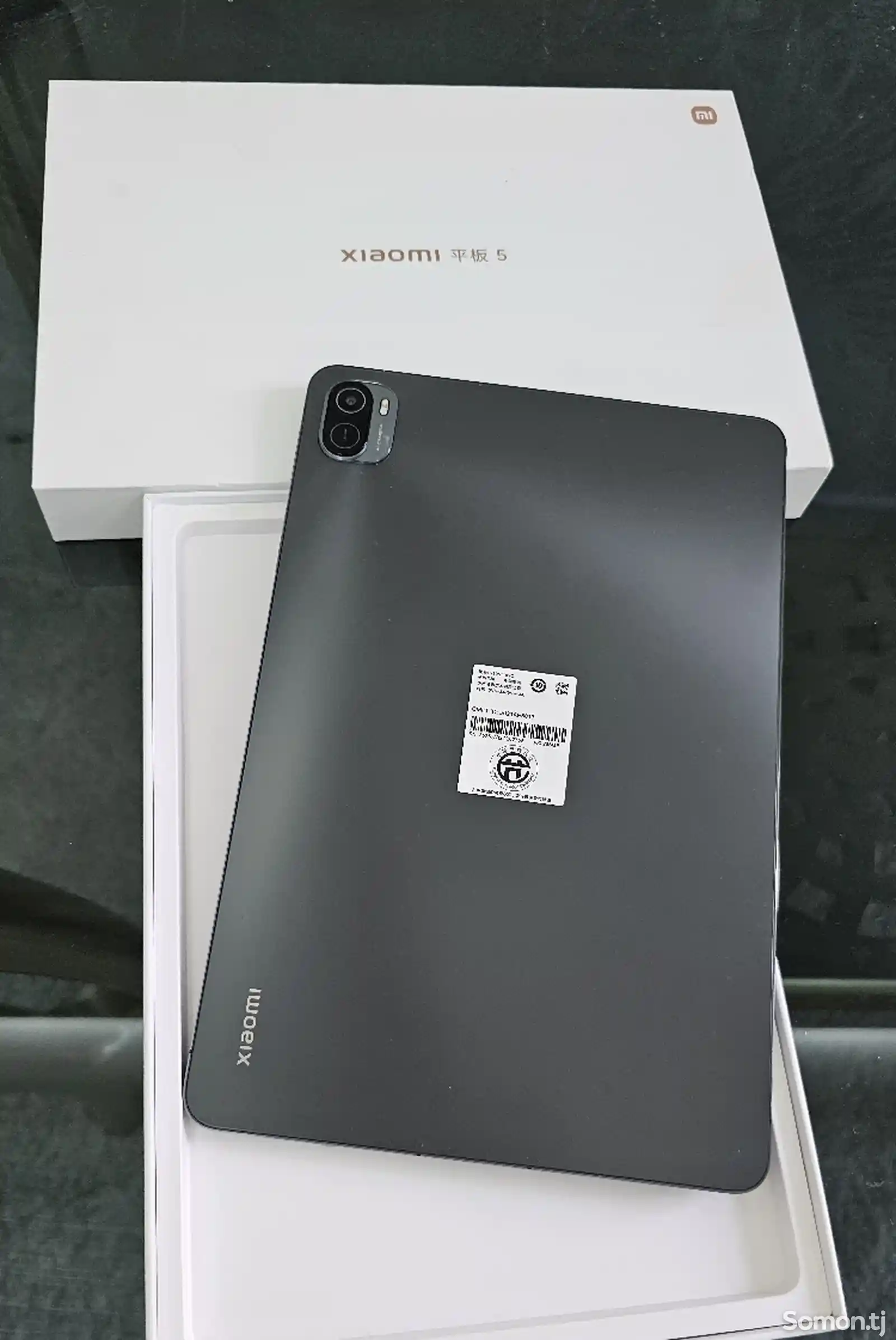 Планшет Xiaomi Mi Pad 5 256Gb-1