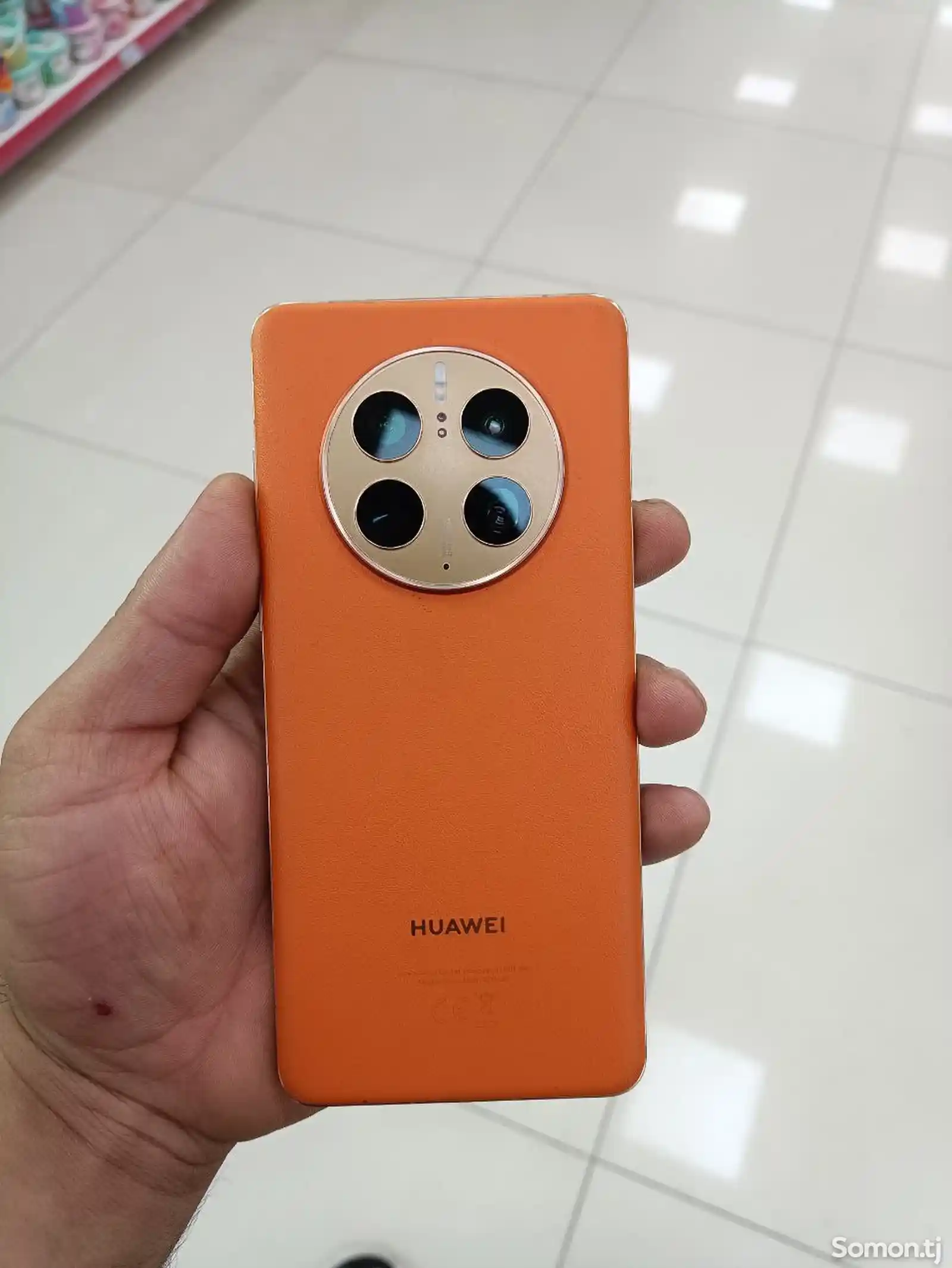 Huawei Mate 50 pro-1