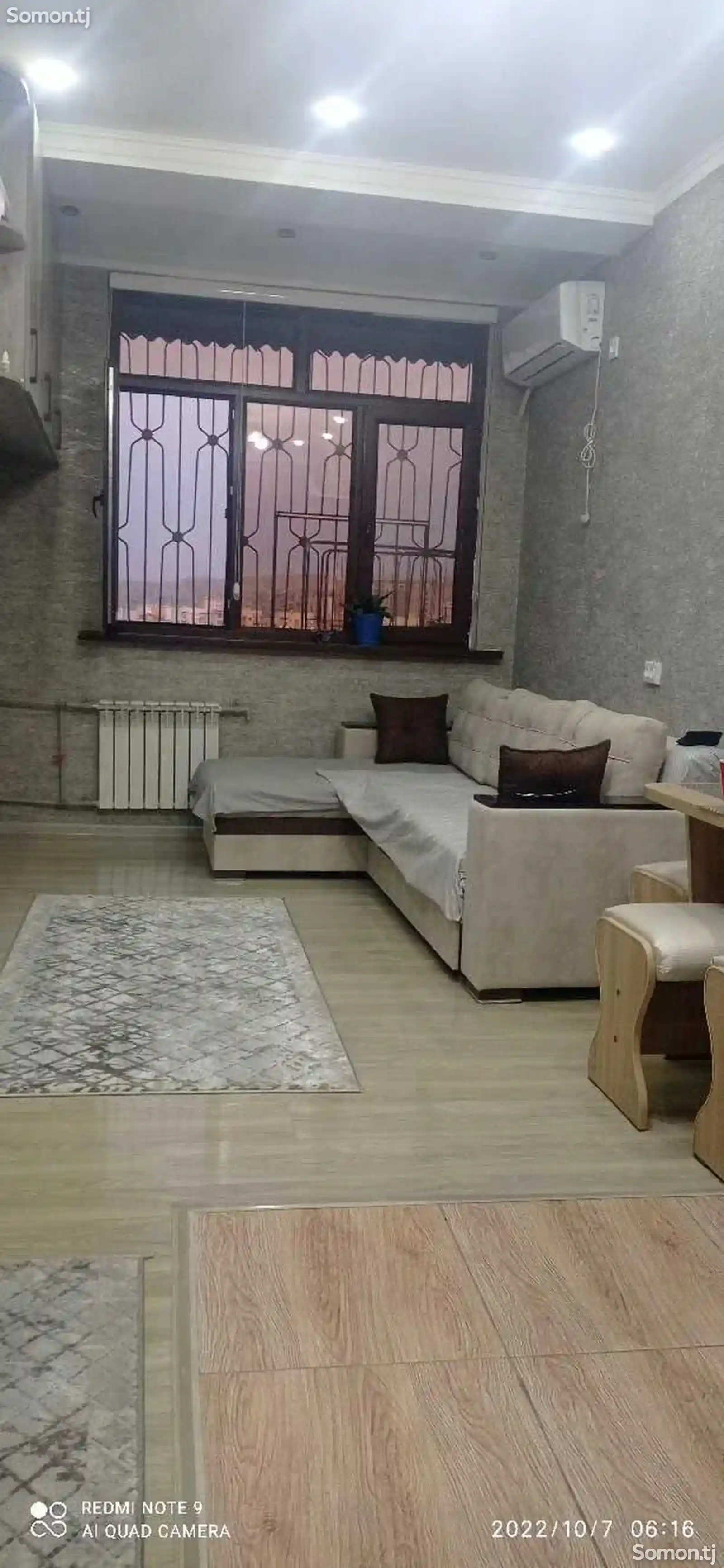 2-комн. квартира, 9 этаж, 54м², 112мкр-1