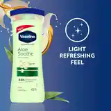 Вазелин Aloe Soothe-5