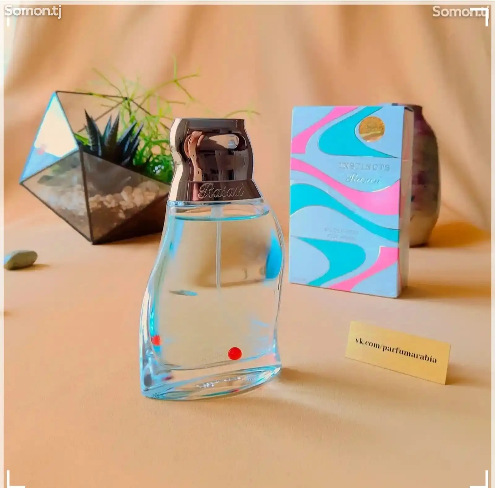 Парфюм Rasasi Instincts EAU de Parfum-1