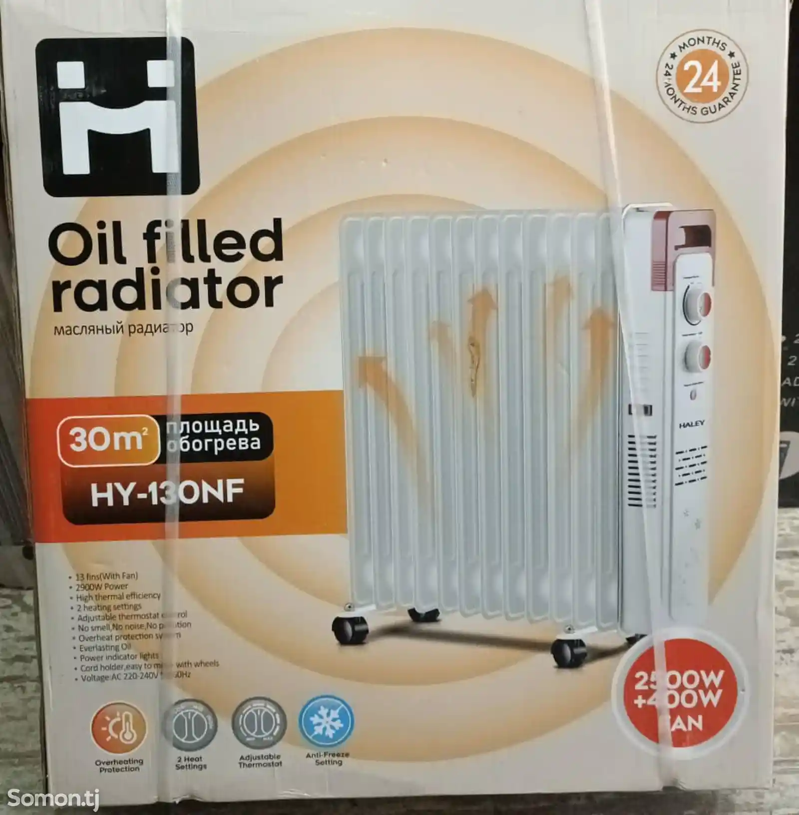 Радиатор
