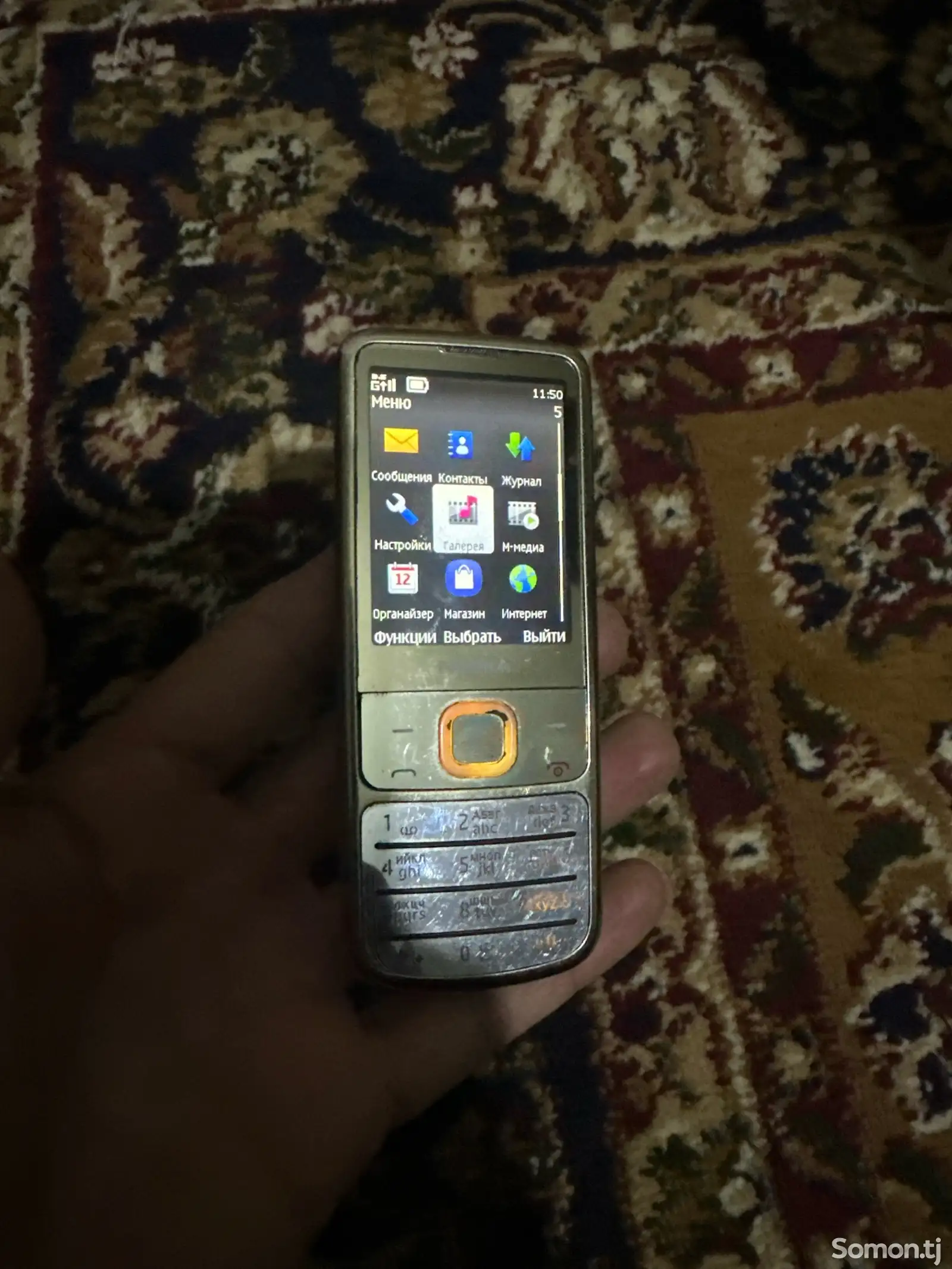 Nokia 6700-1