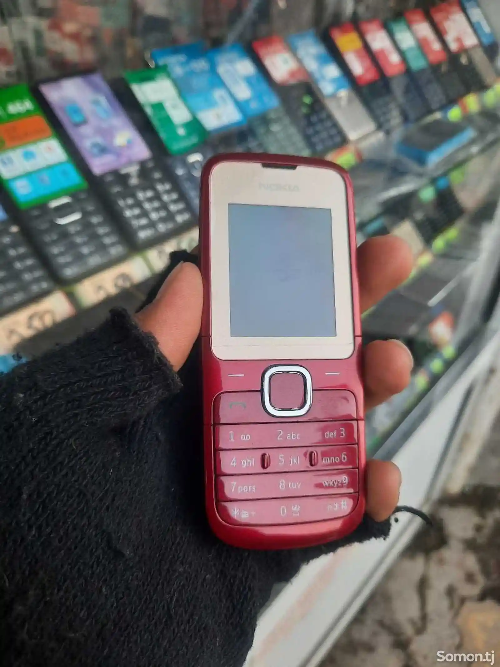 Nokia C2-00-5