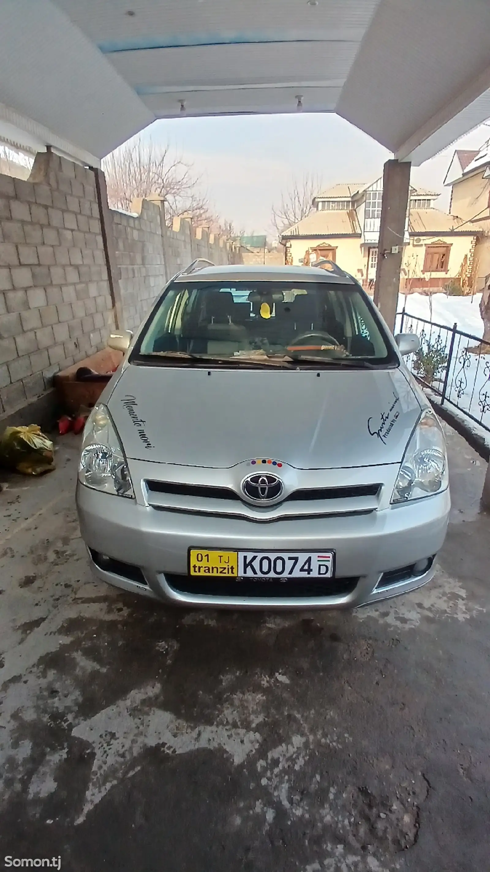 Toyota Corolla Verso, 2007-1