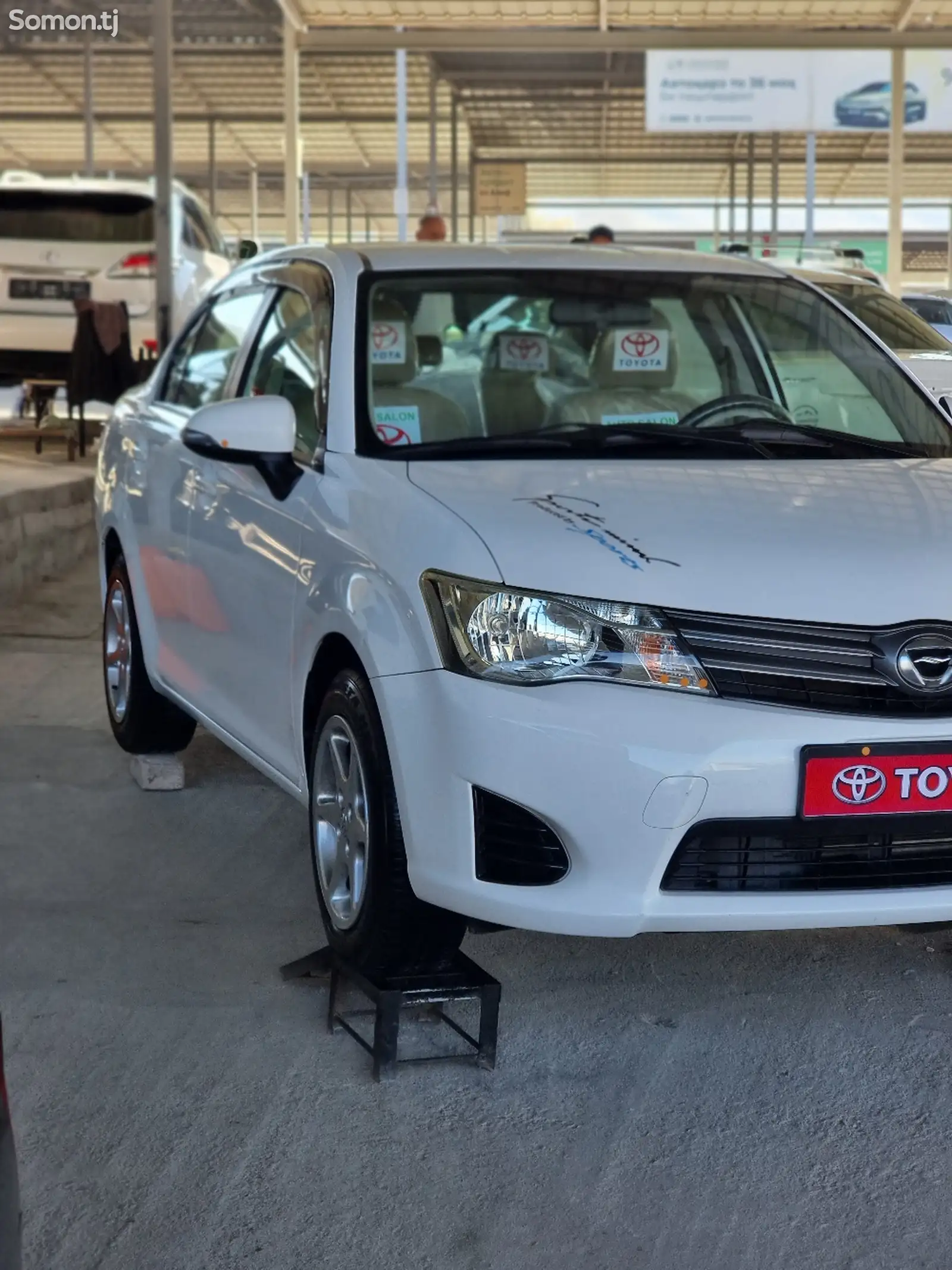 Toyota Axio, 2013-1