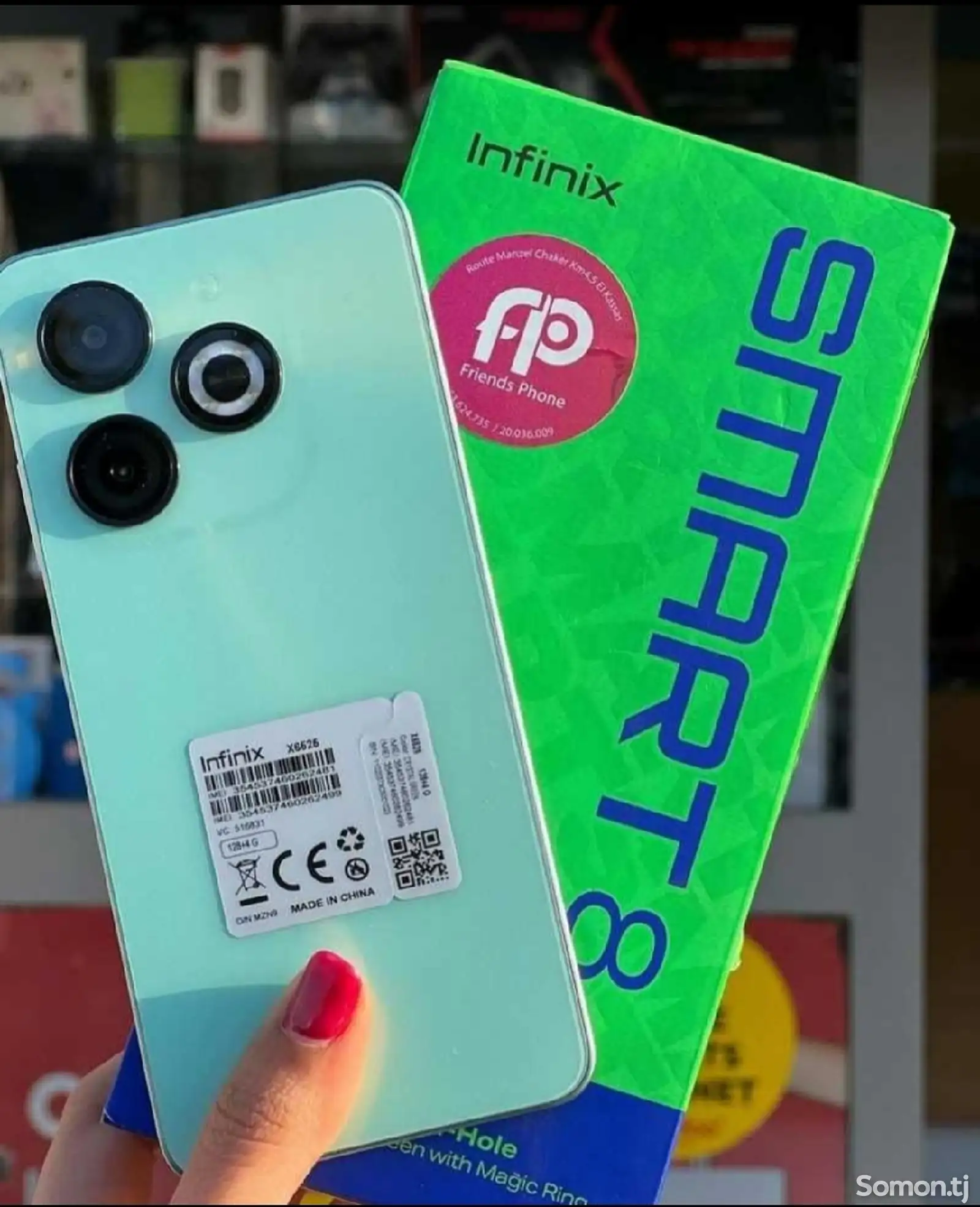 Infinix Smart 8 8/128Gb-4