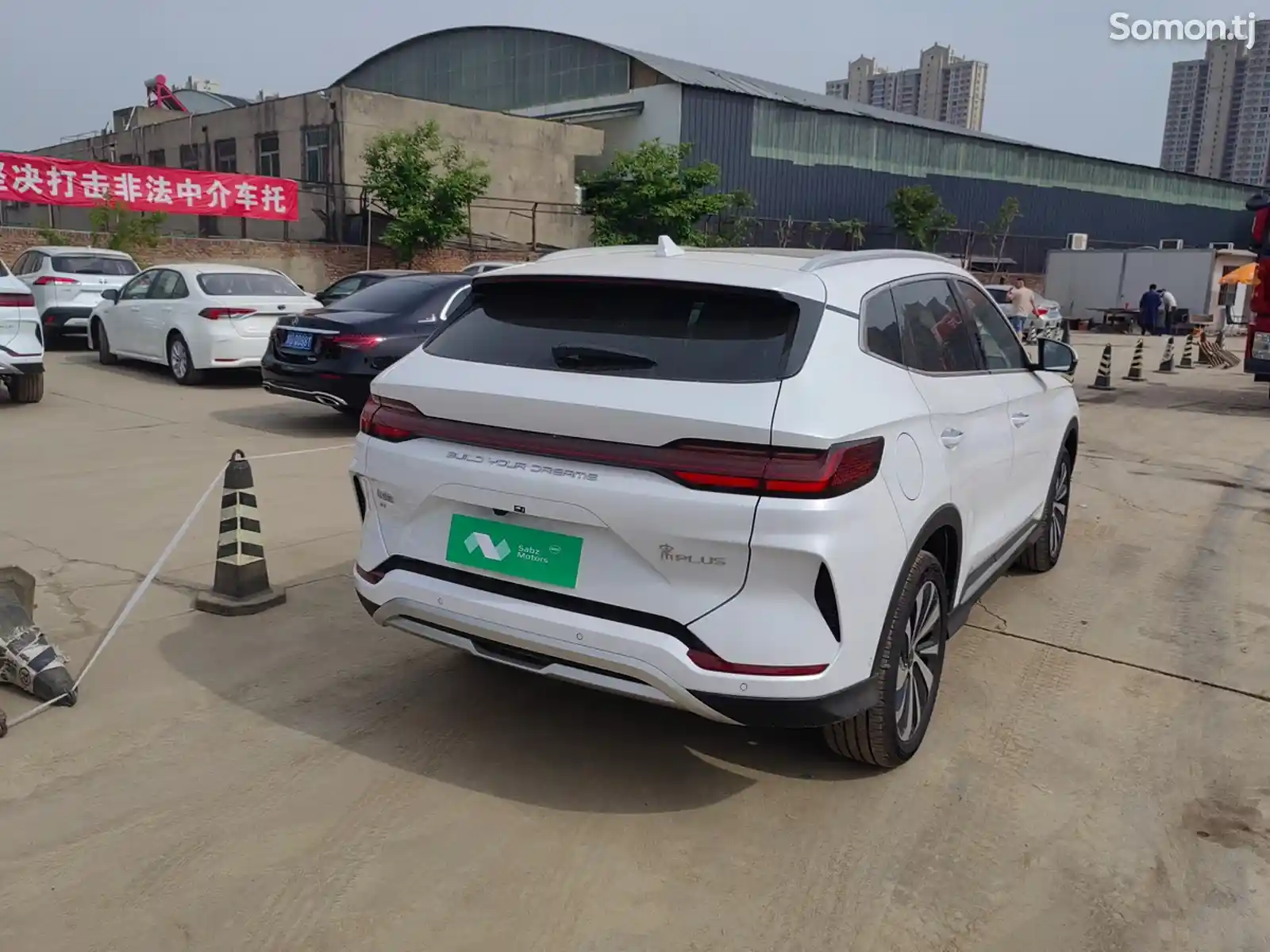 BYD Song Plus Flagship, 2024-2