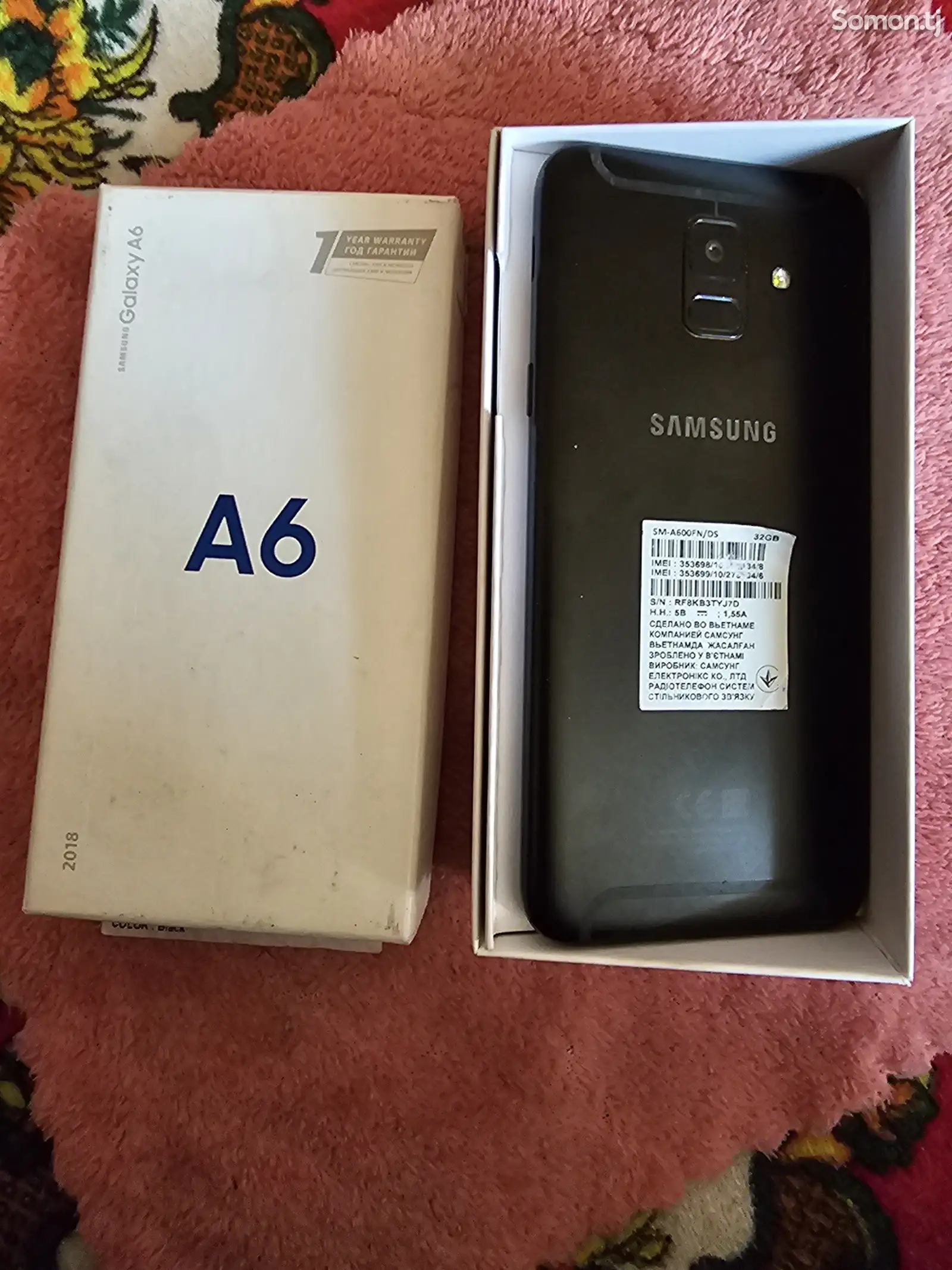 Samsung Galaxy A6 2018 32gb