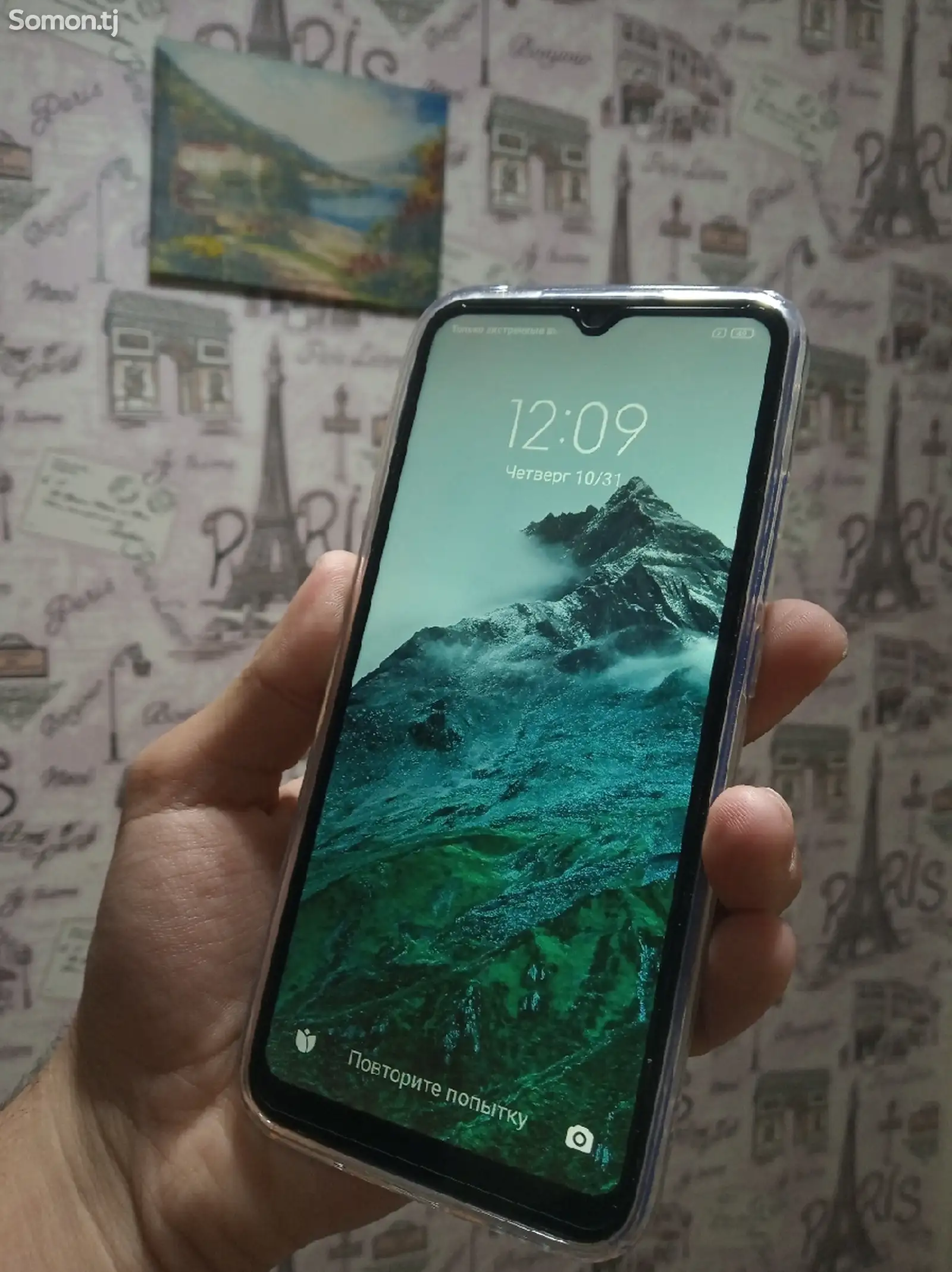 Xiaomi Redmi 9s 64GB-1