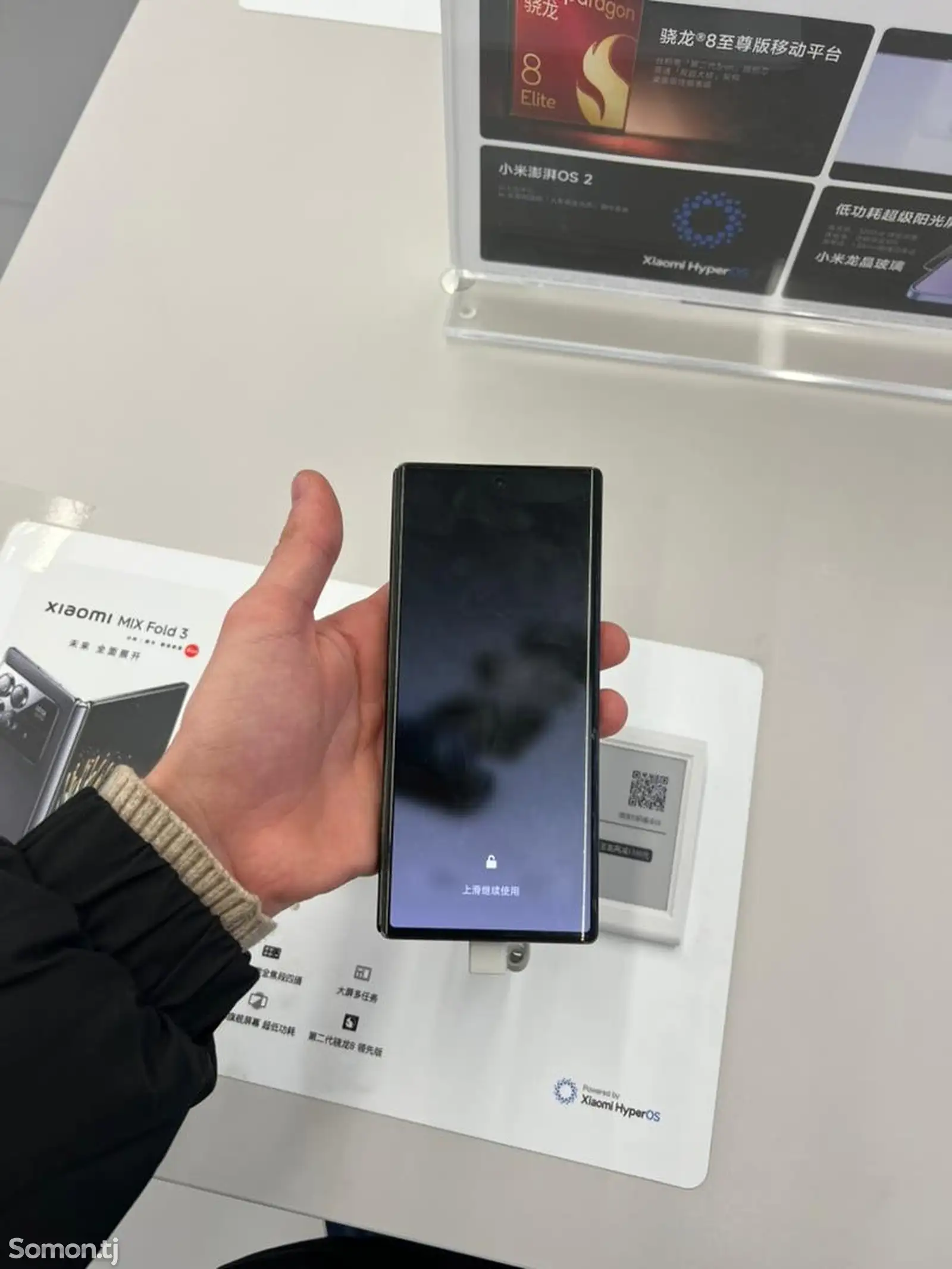 Xiaomi Mix fold 3 на заказ