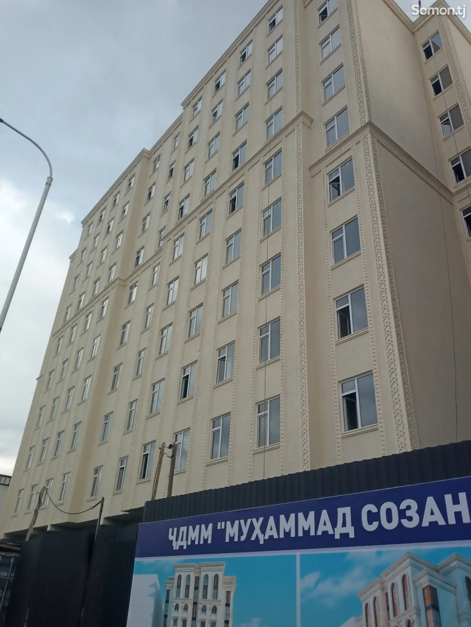 2-комн. квартира, 6 этаж, 53 м², Рудаки