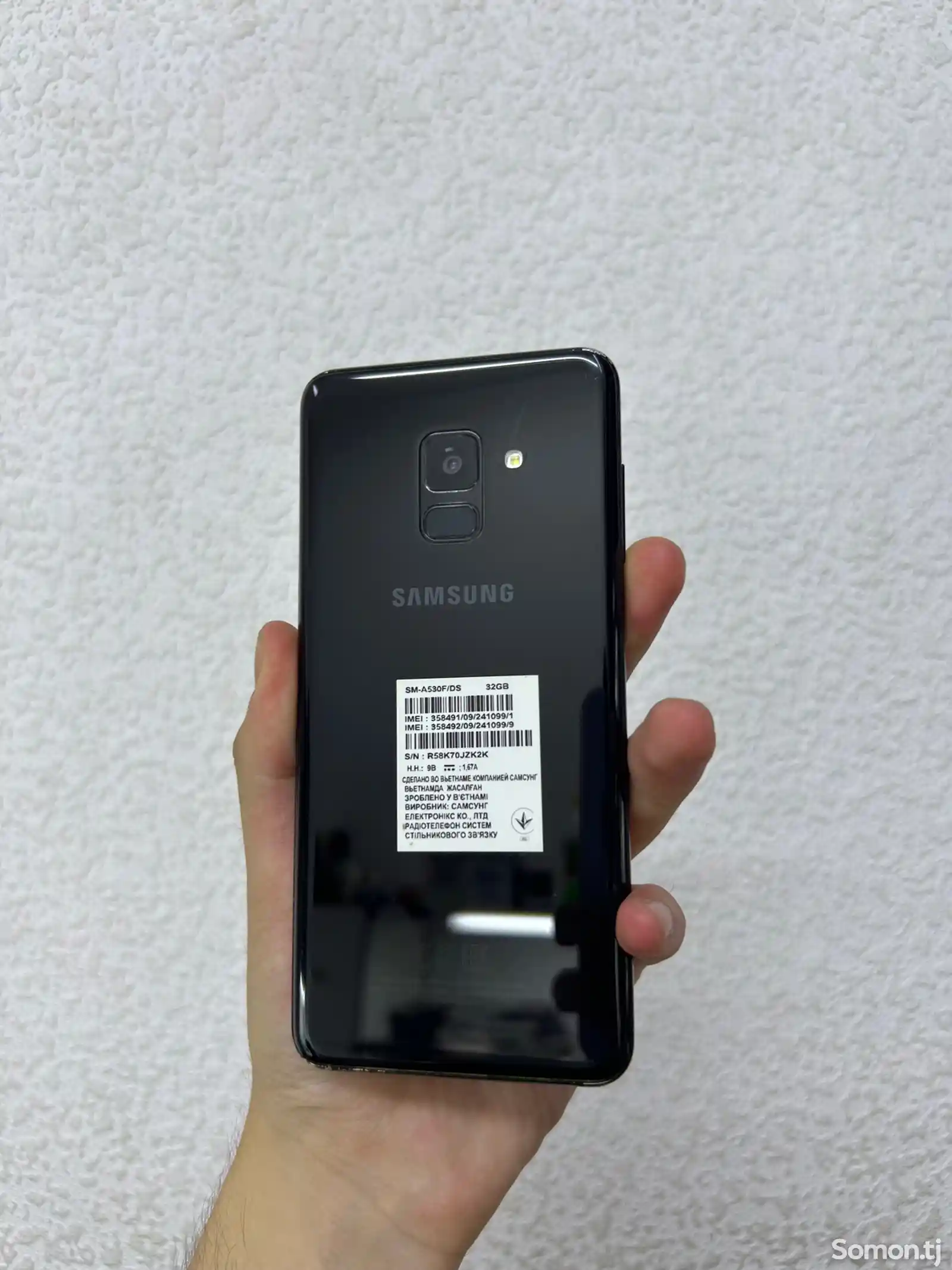 Samsung Galaxy A8, 2018-1