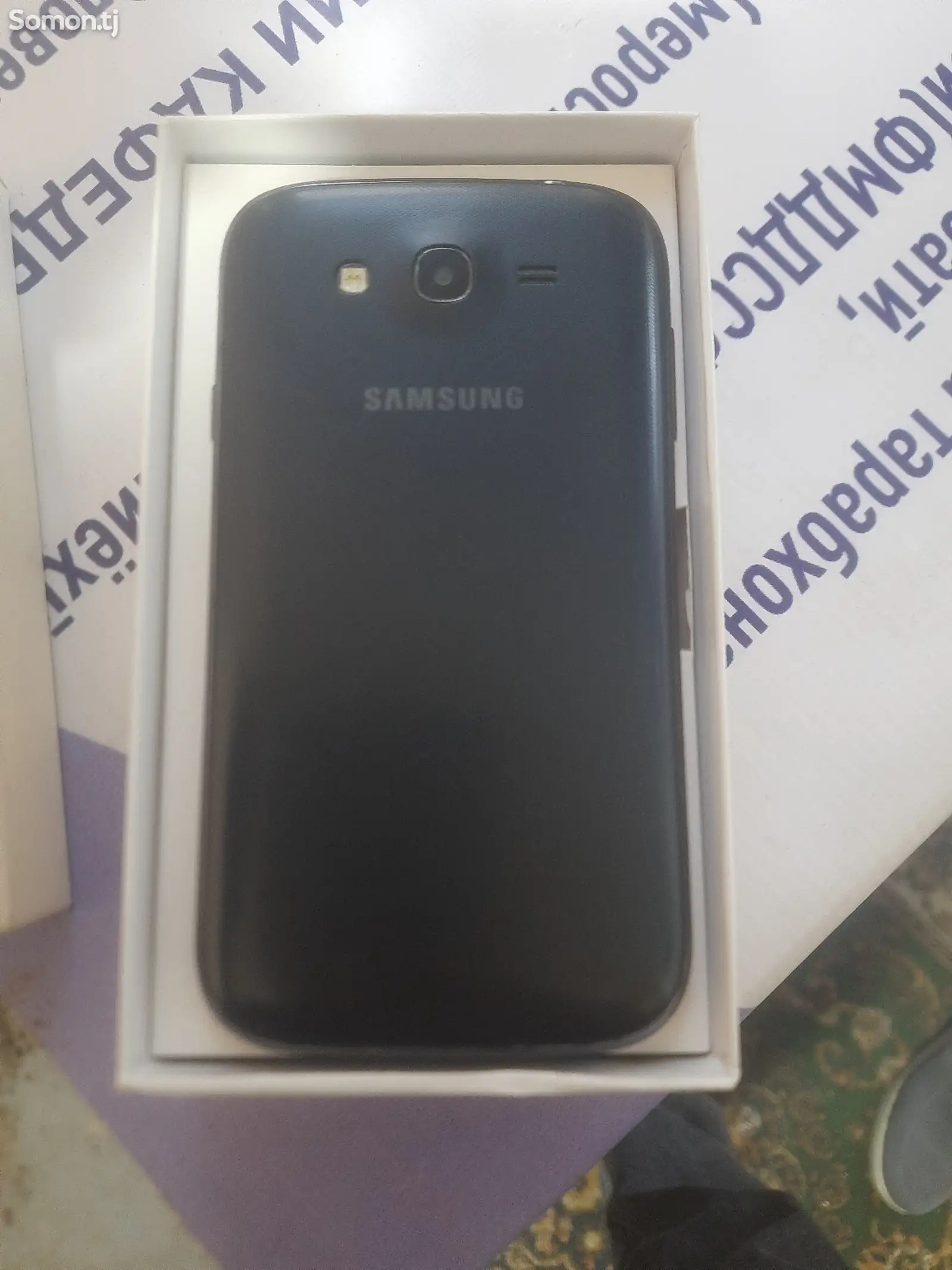 Samsung Galaxy Grand Neo-3