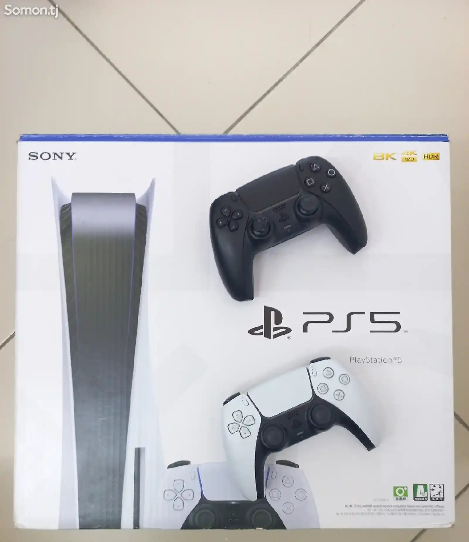 Игровая приставка Playstation 5 1tb-2