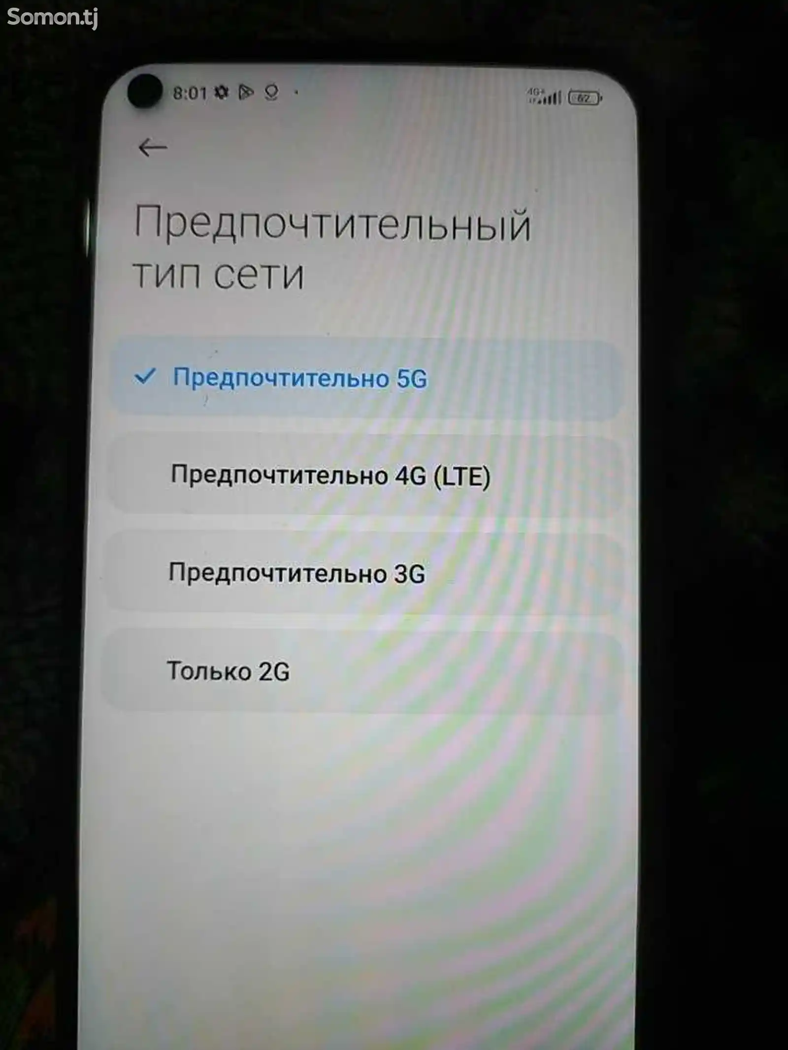 Xiaomi Redmi note 9t 5G 128/6gb-1